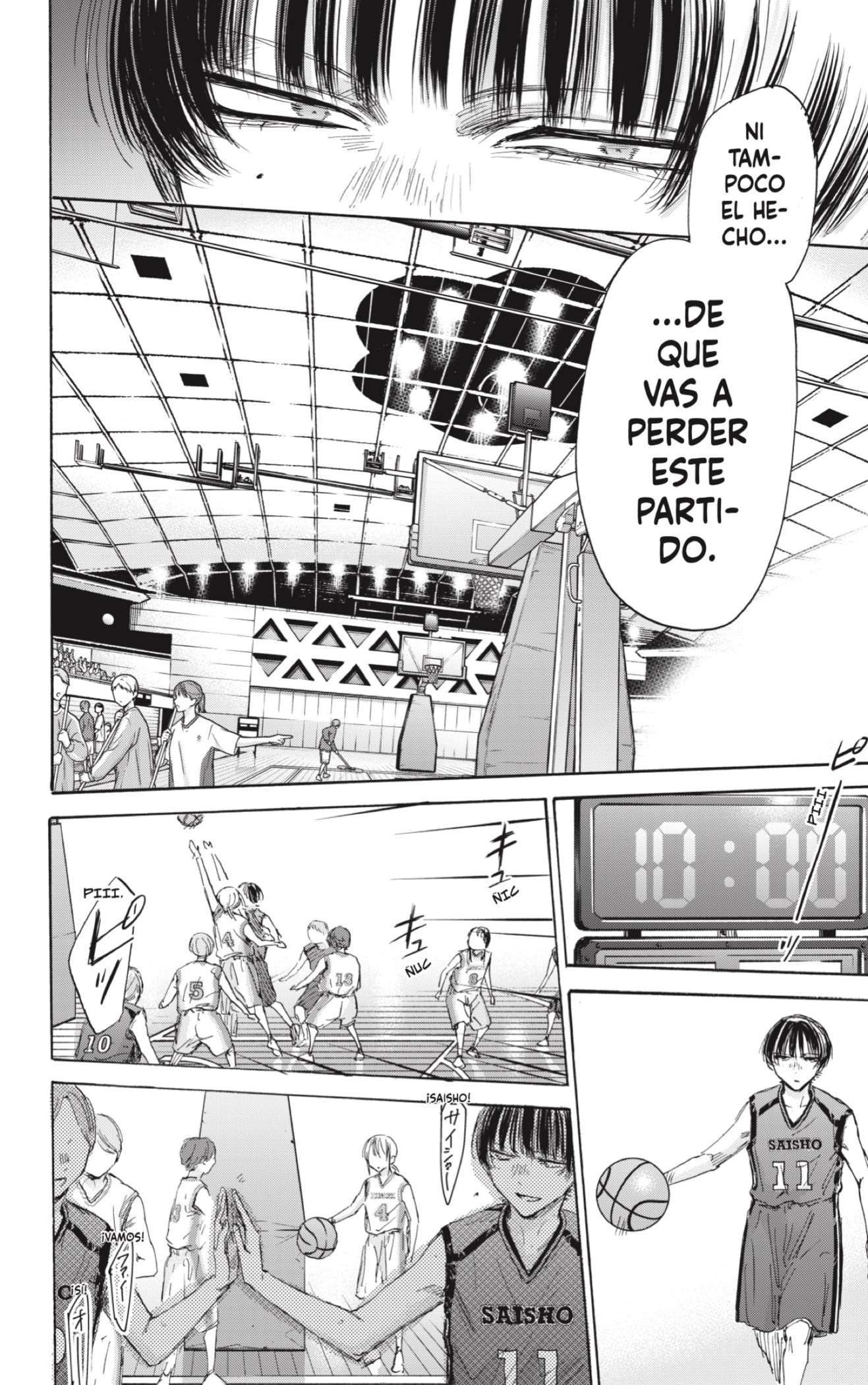 Read Blue Box (es) Manga Online