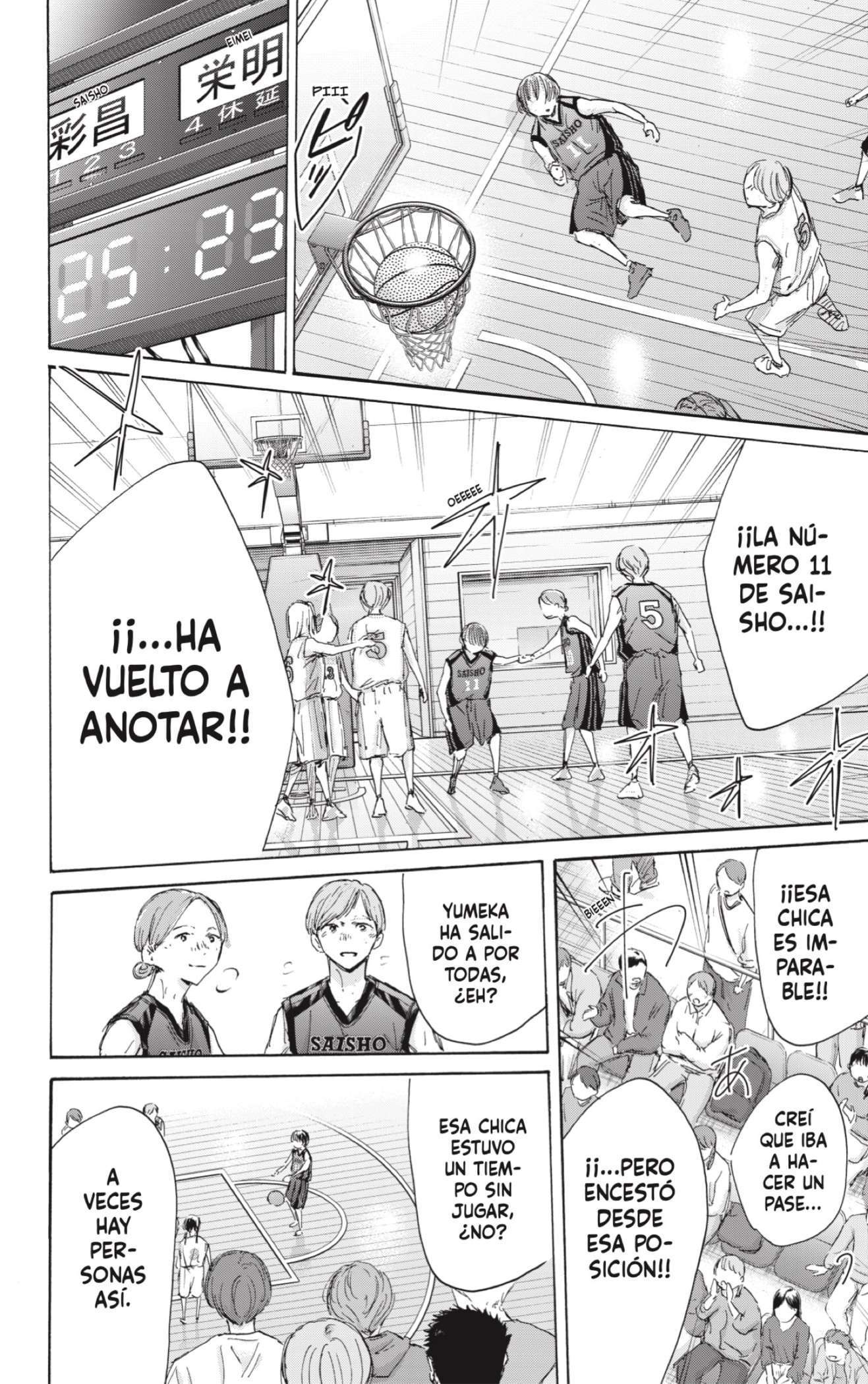 Read Blue Box (es) Manga Online