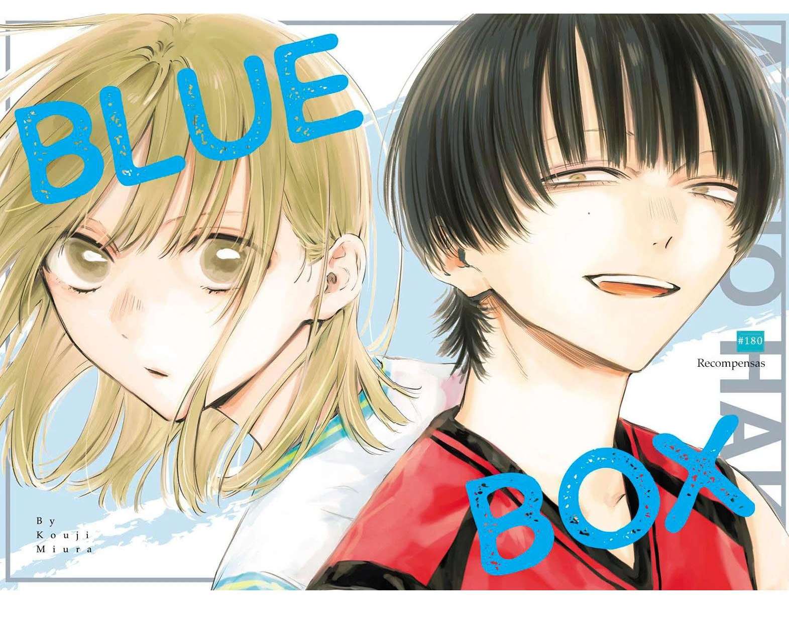 Read Blue Box (es) Manga Online