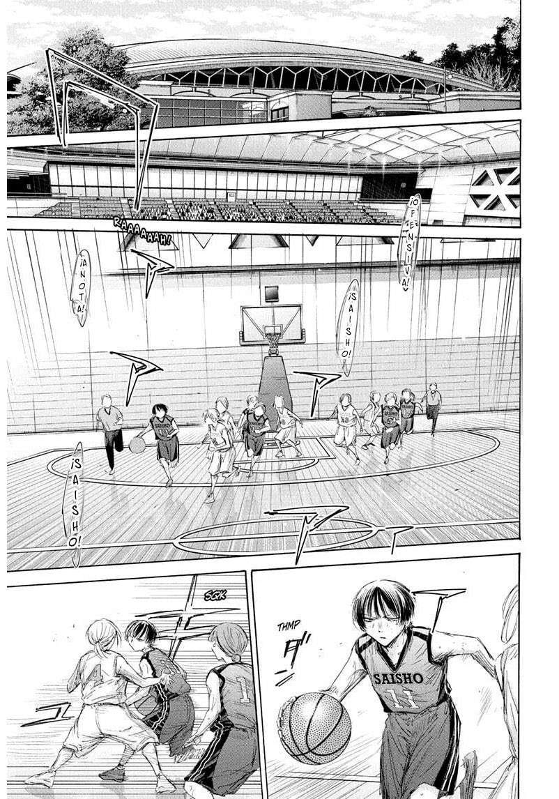 Read Blue Box (es) Manga Online