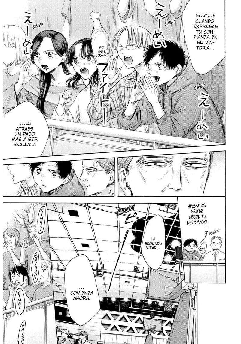 Read Blue Box (es) Manga Online