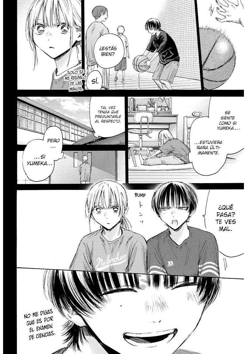 Read Blue Box (es) Manga Online