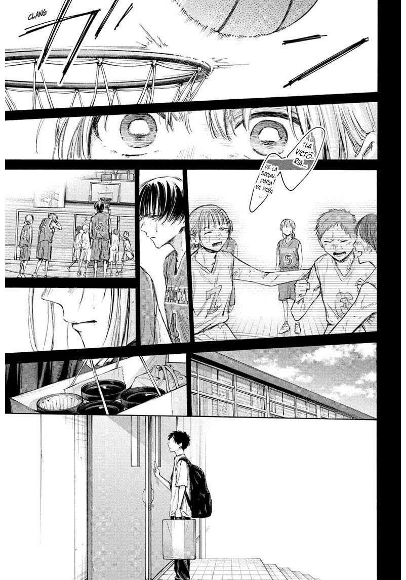 Read Blue Box (es) Manga Online