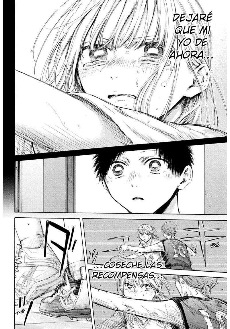 Read Blue Box (es) Manga Online