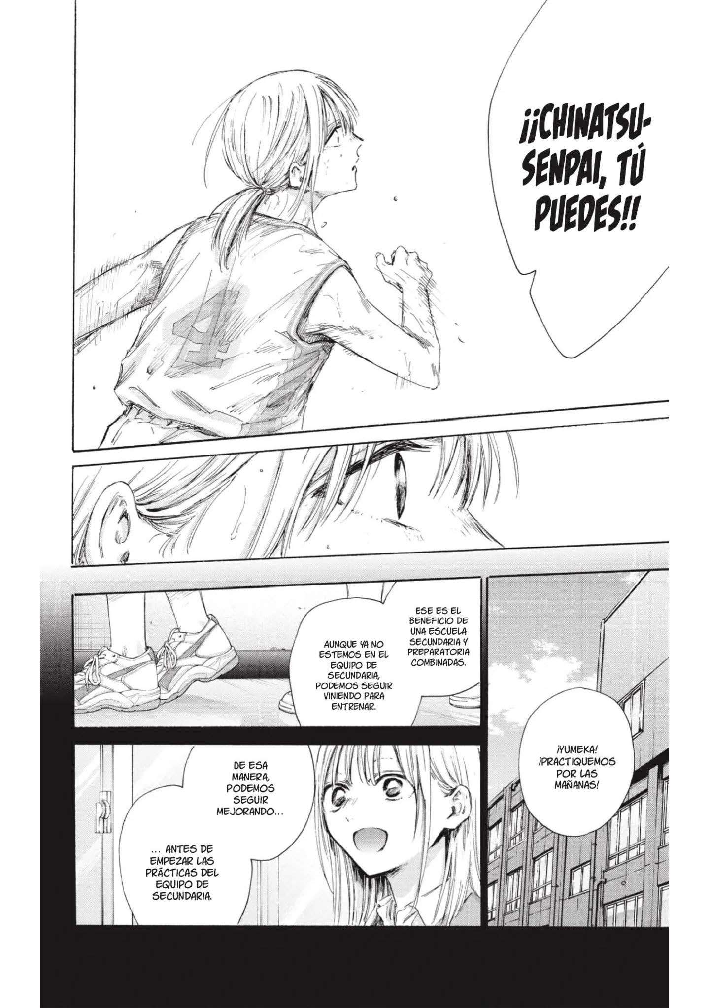 Read Blue Box (es) Manga Online