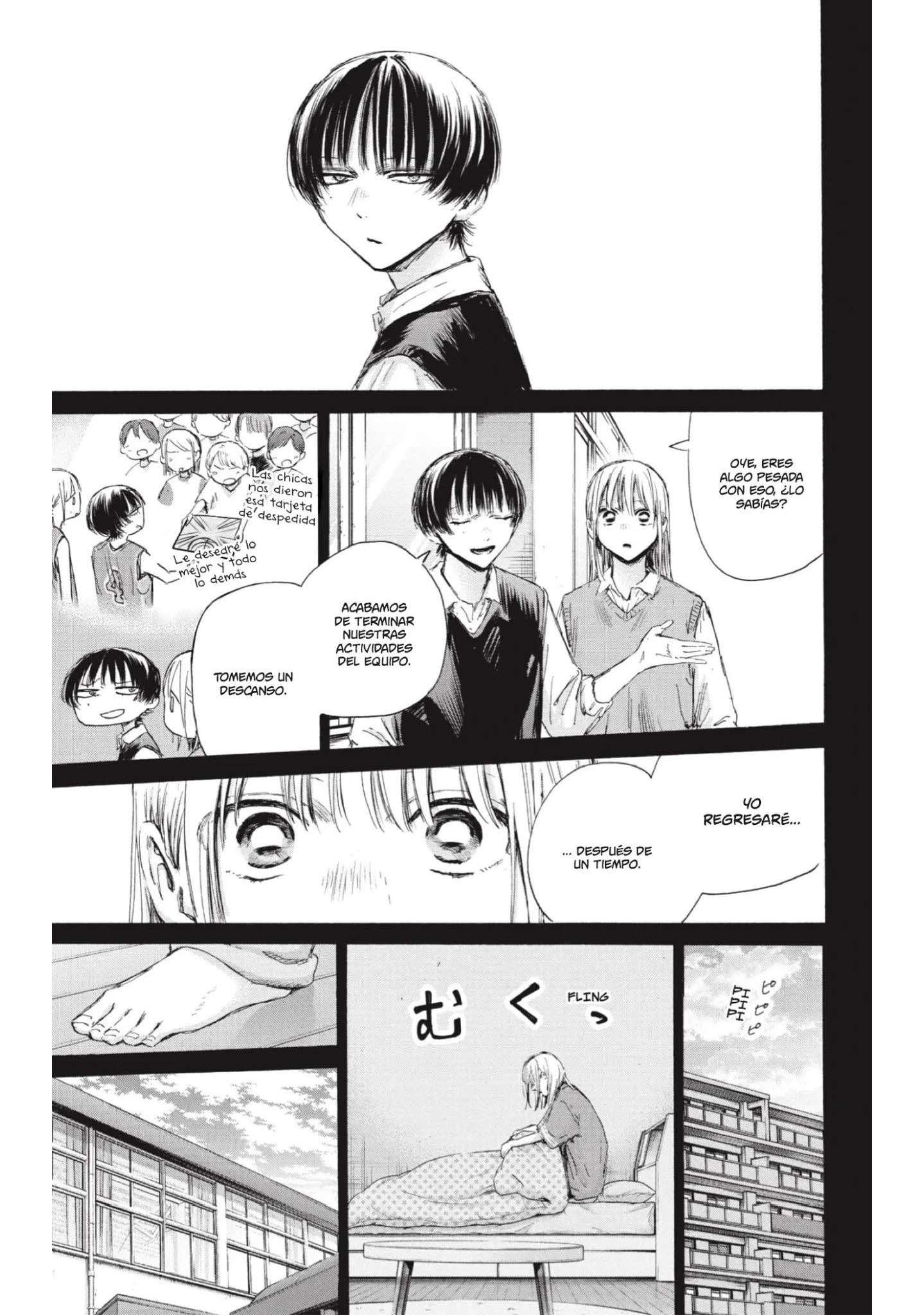 Read Blue Box (es) Manga Online