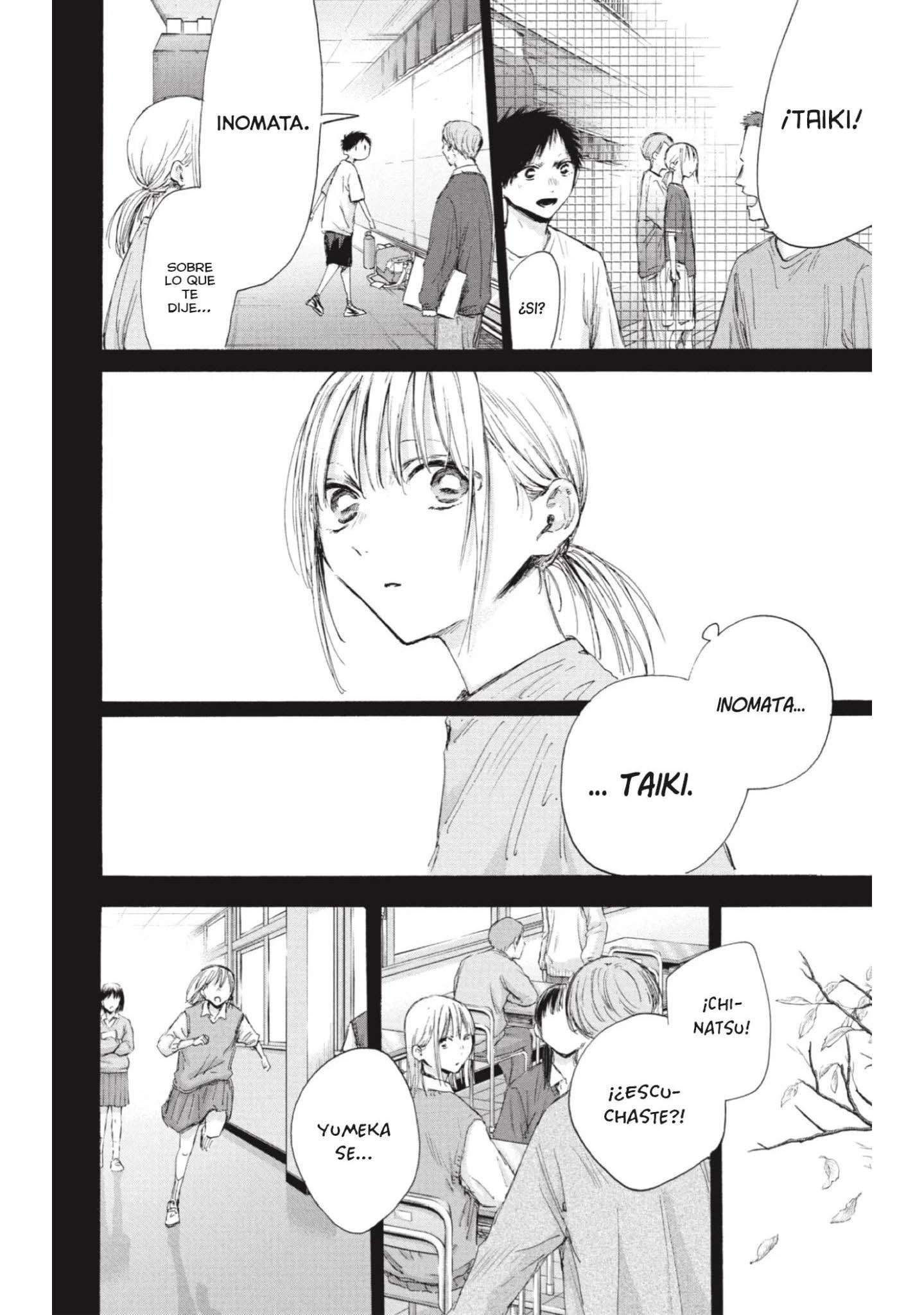 Read Blue Box (es) Manga Online