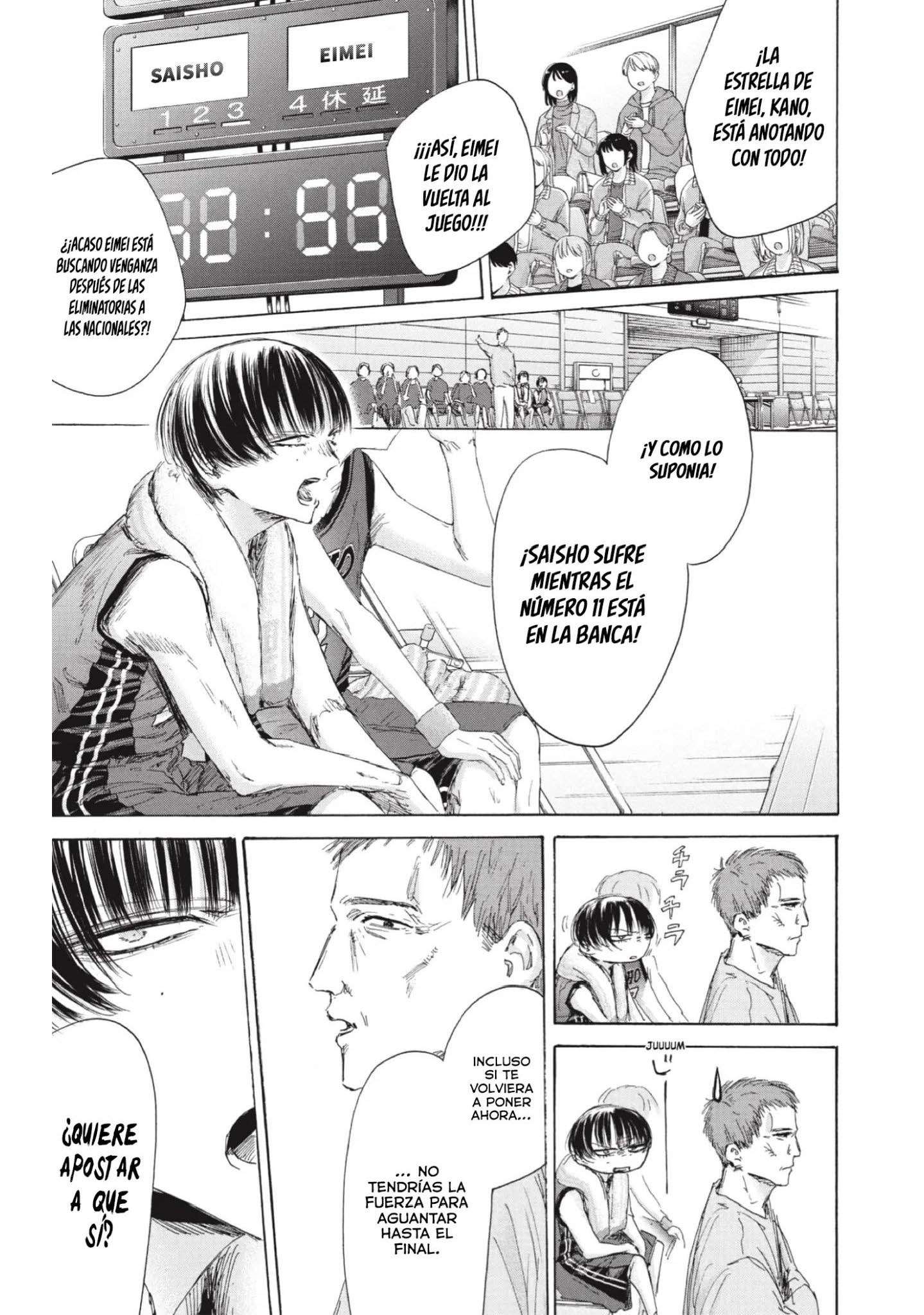 Read Blue Box (es) Manga Online