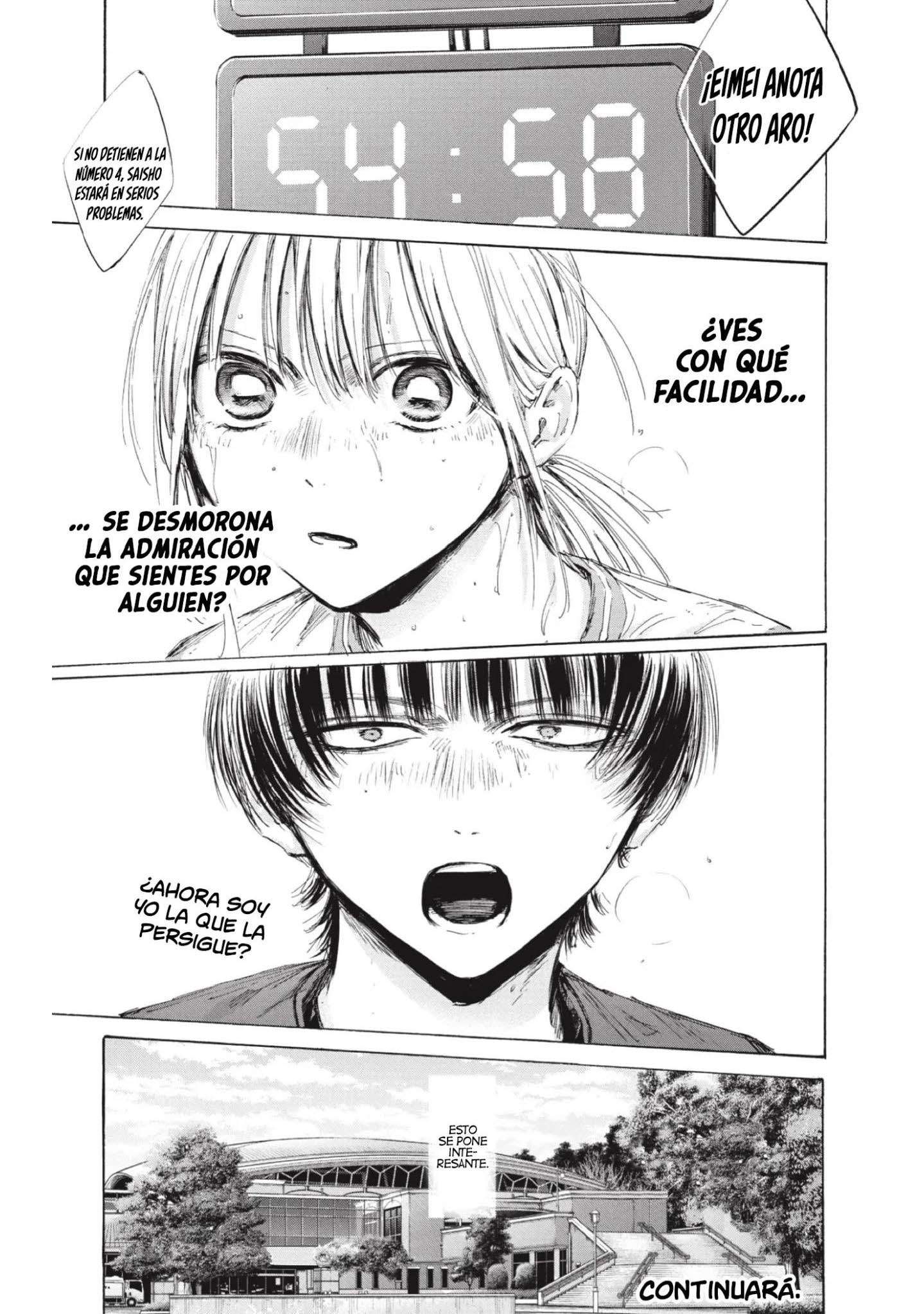 Read Blue Box (es) Manga Online