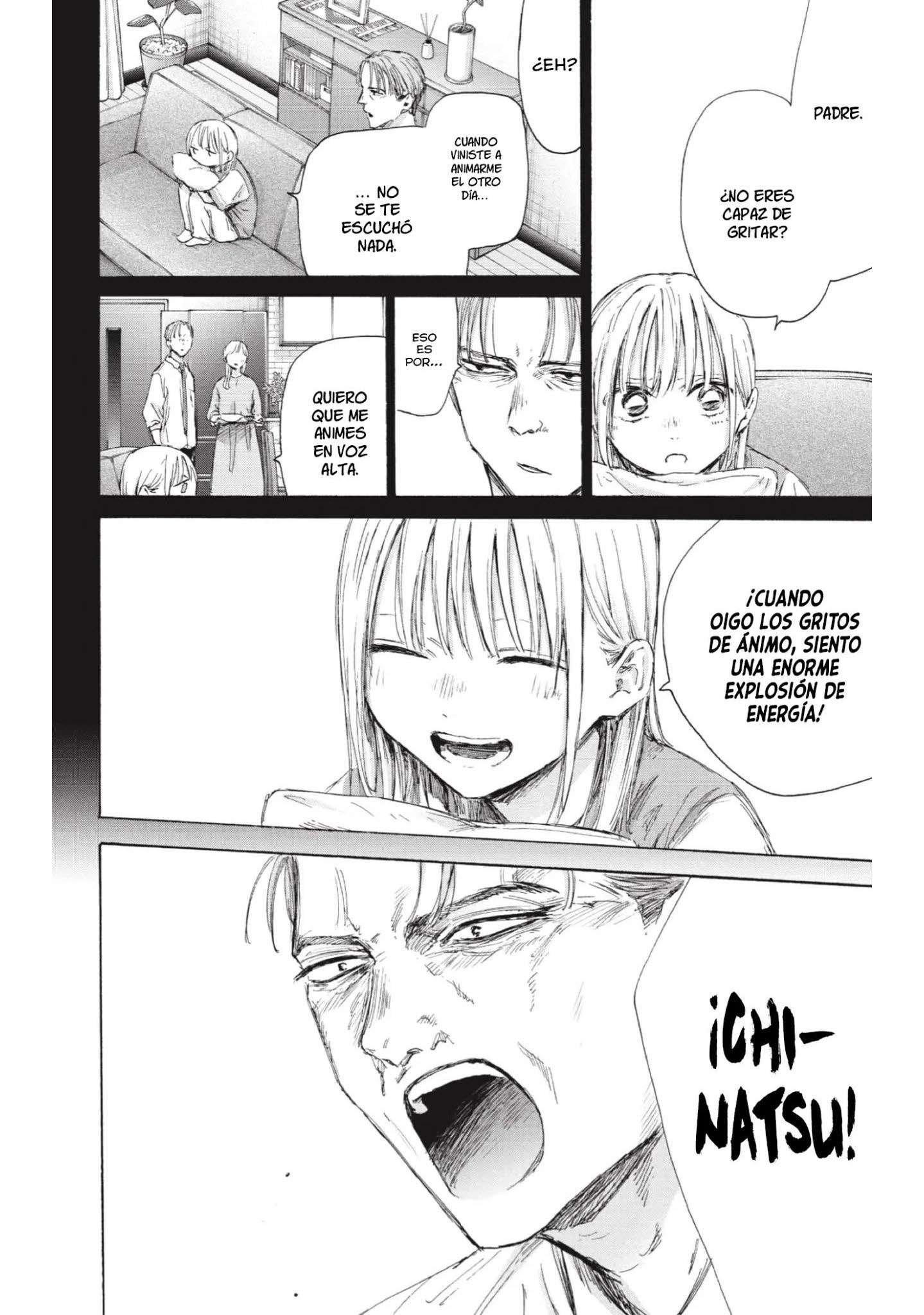 Read Blue Box (es) Manga Online