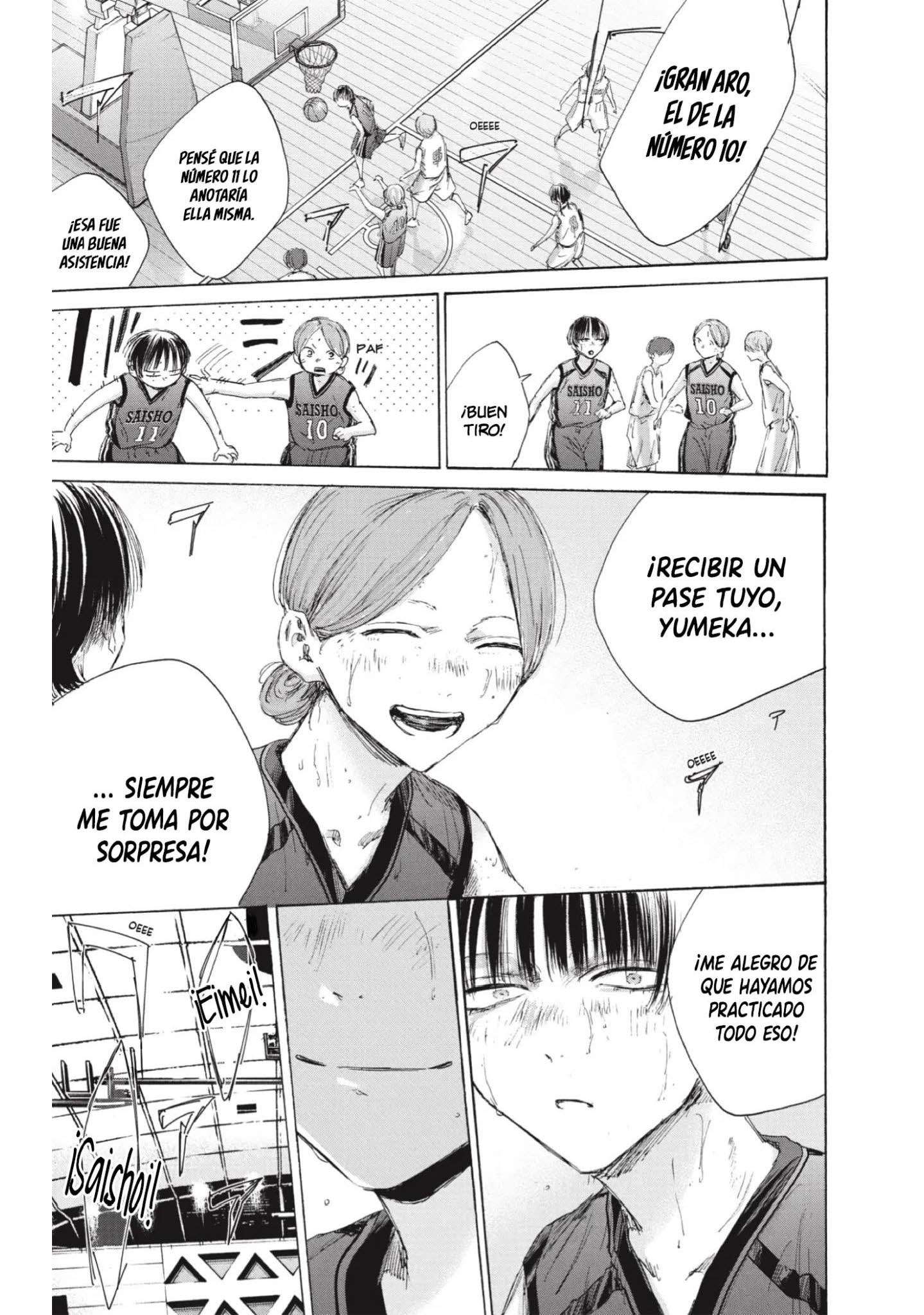 Read Blue Box (es) Manga Online