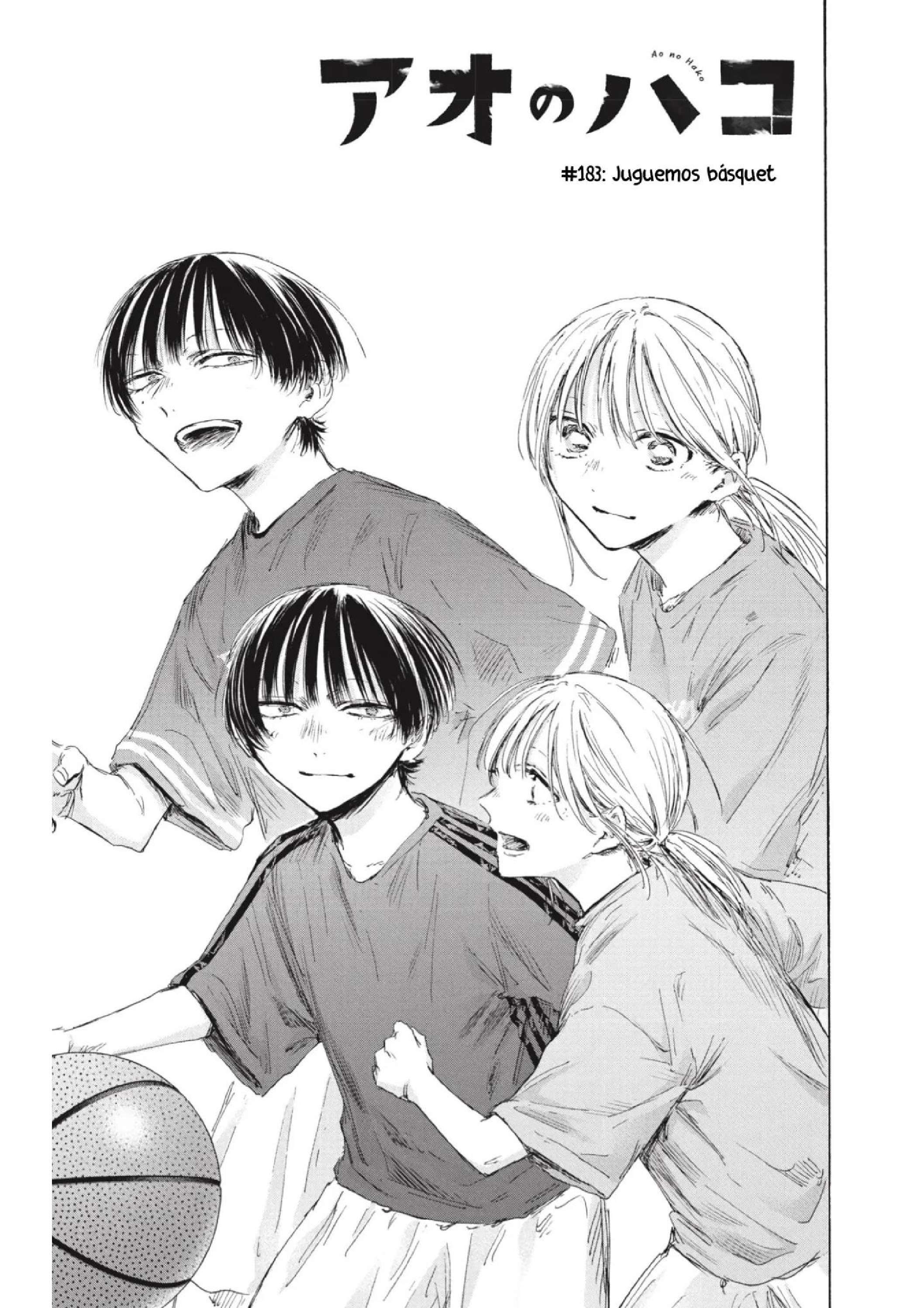 Read Blue Box (es) Manga Online