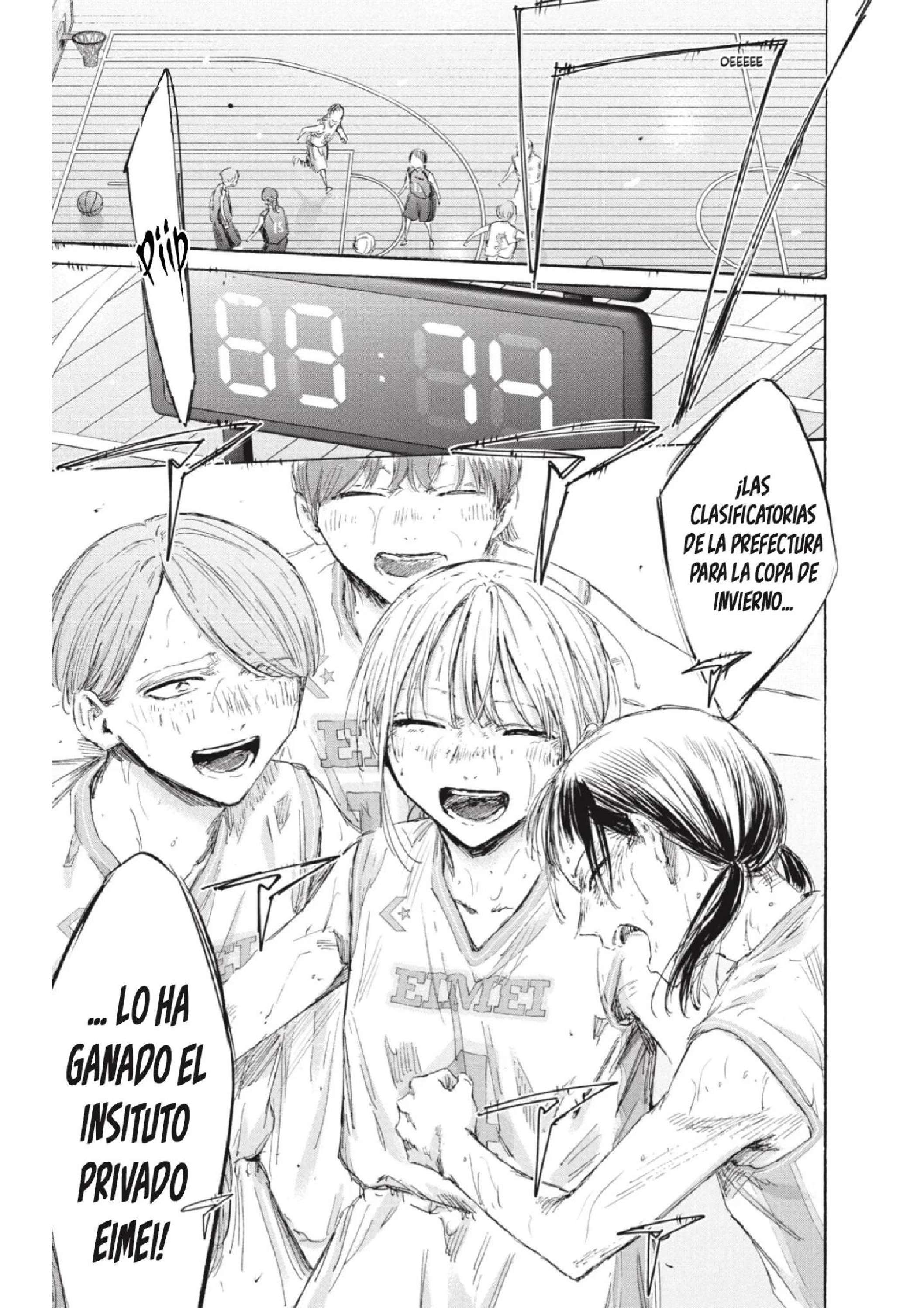 Read Blue Box (es) Manga Online