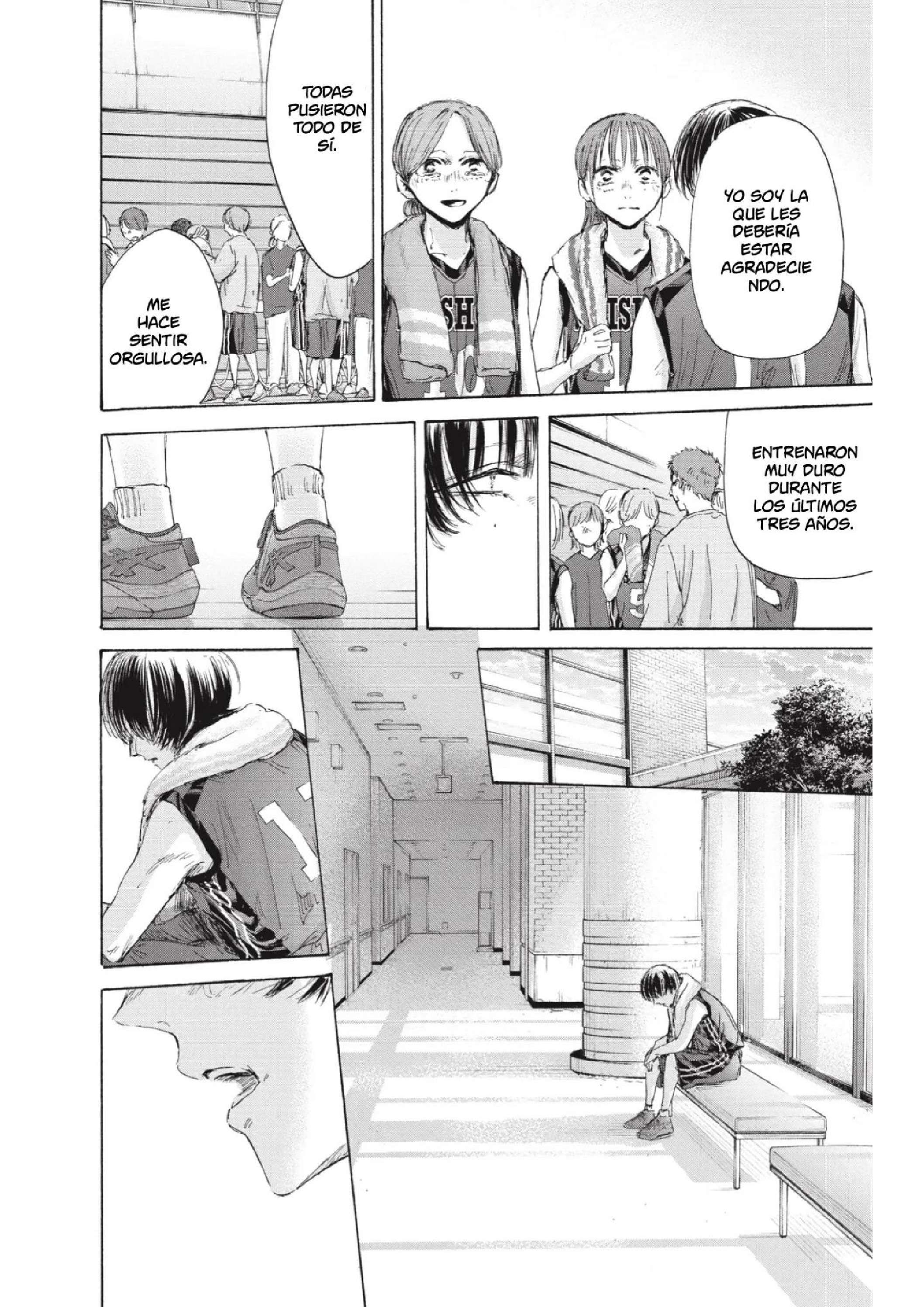 Read Blue Box (es) Manga Online