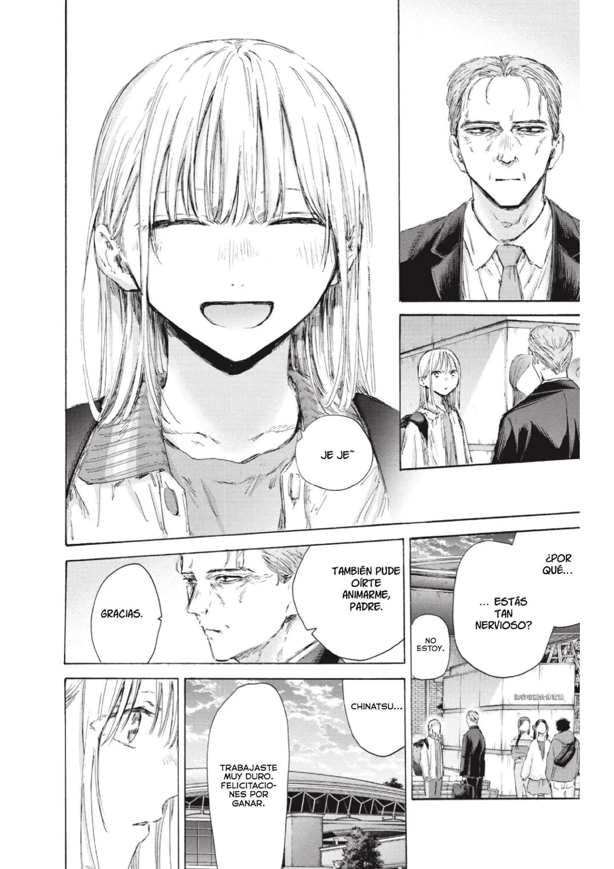 Read Blue Box (es) Manga Online