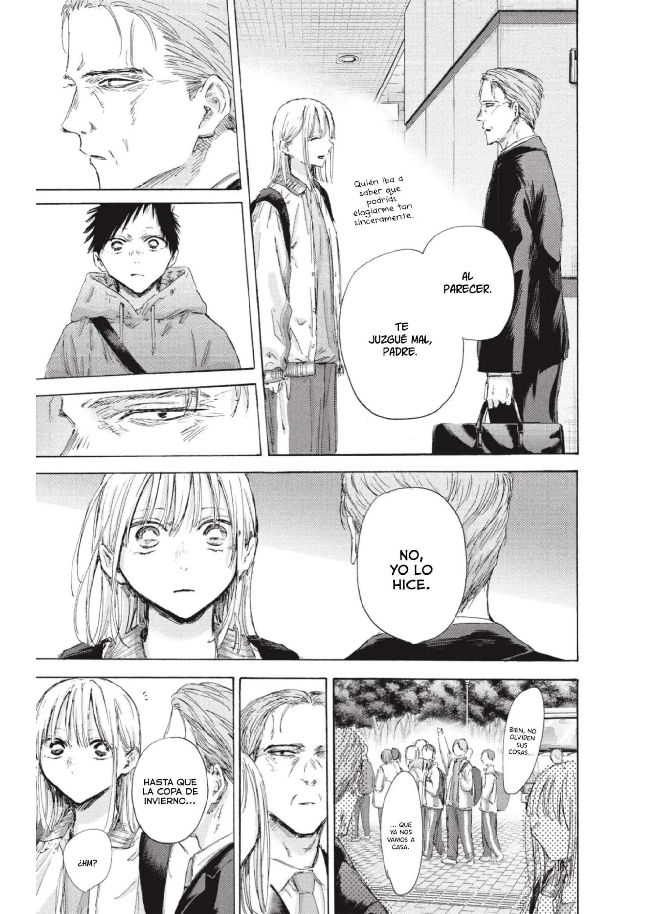 Read Blue Box (es) Manga Online