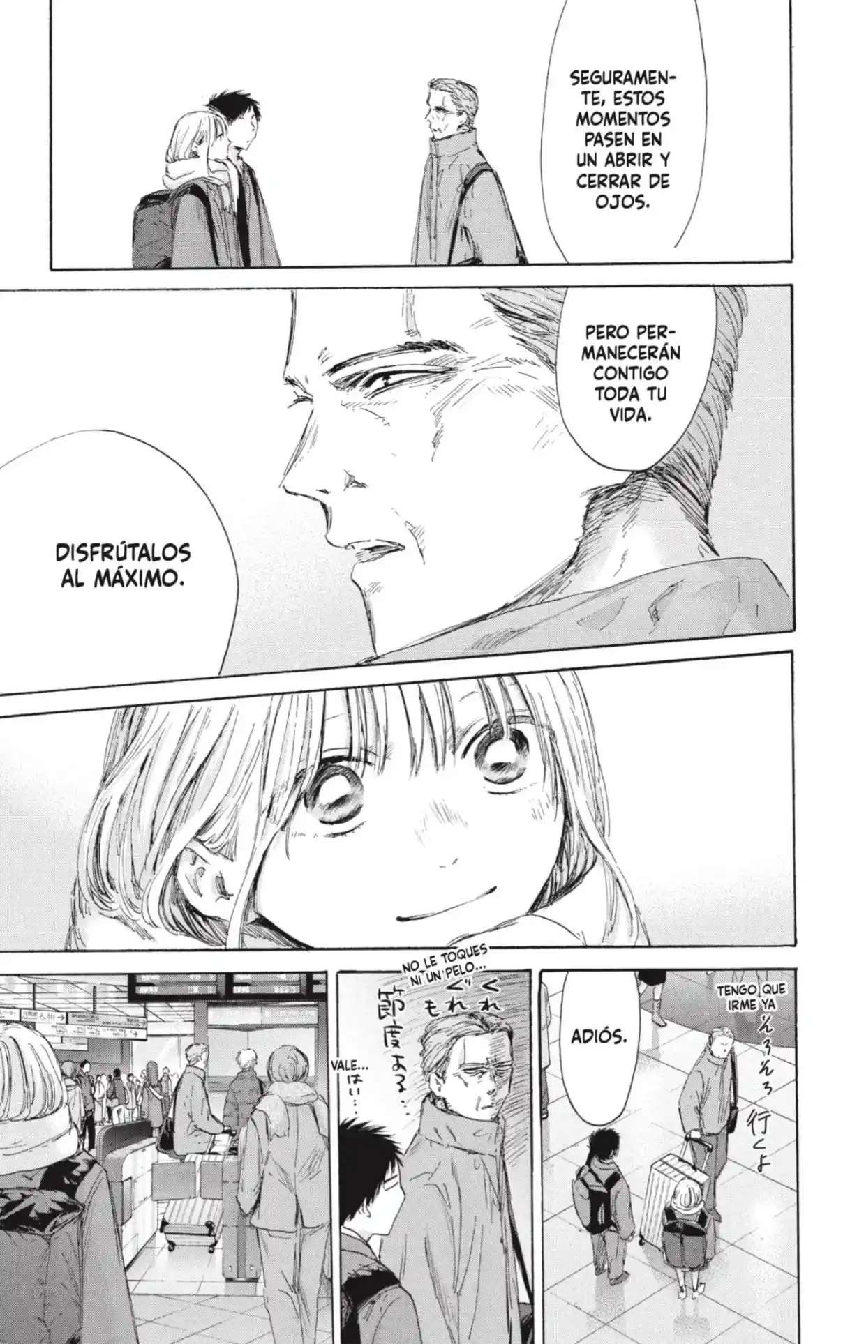 Read Blue Box (es) Manga Online