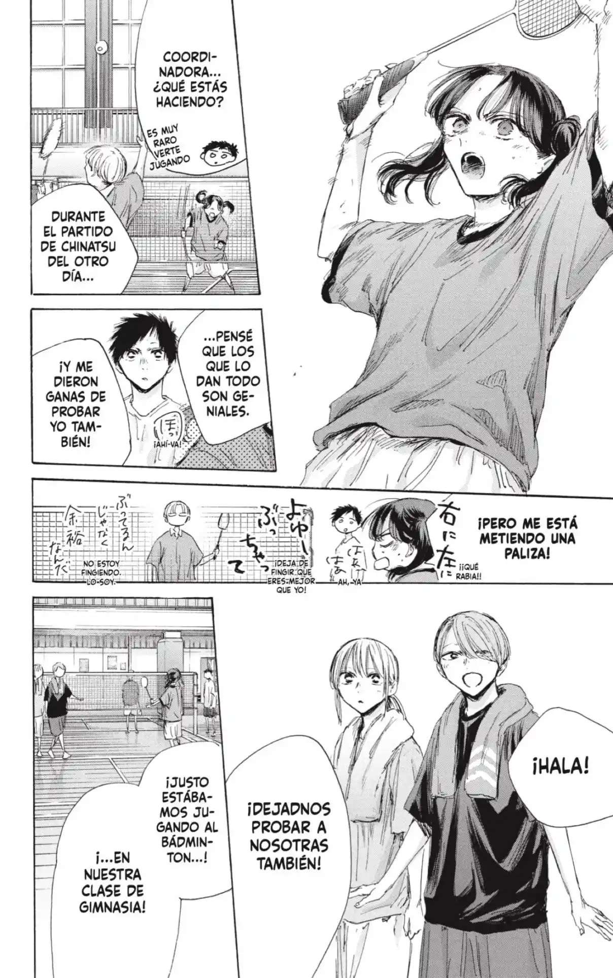 Read Blue Box (es) Manga Online