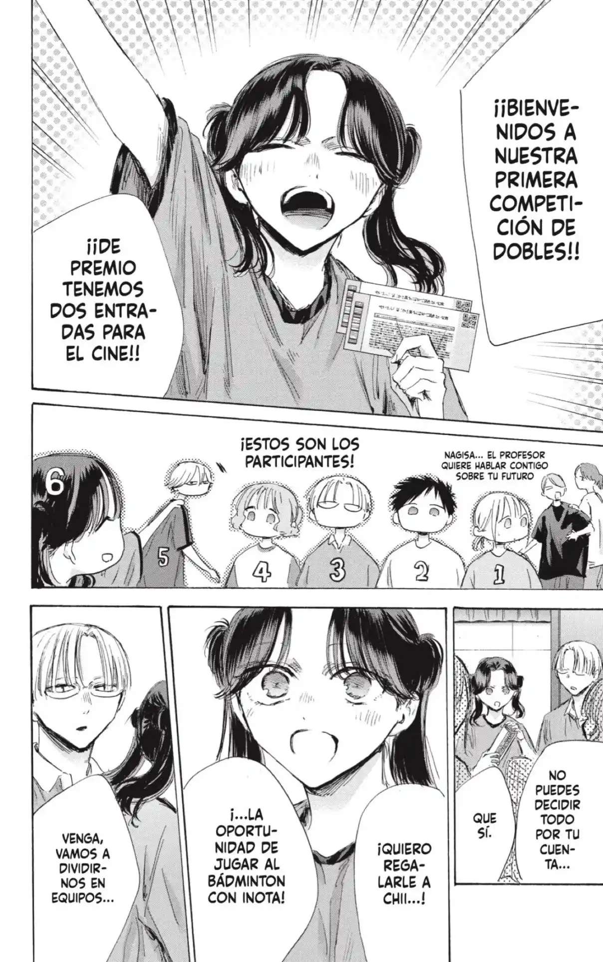 Read Blue Box (es) Manga Online