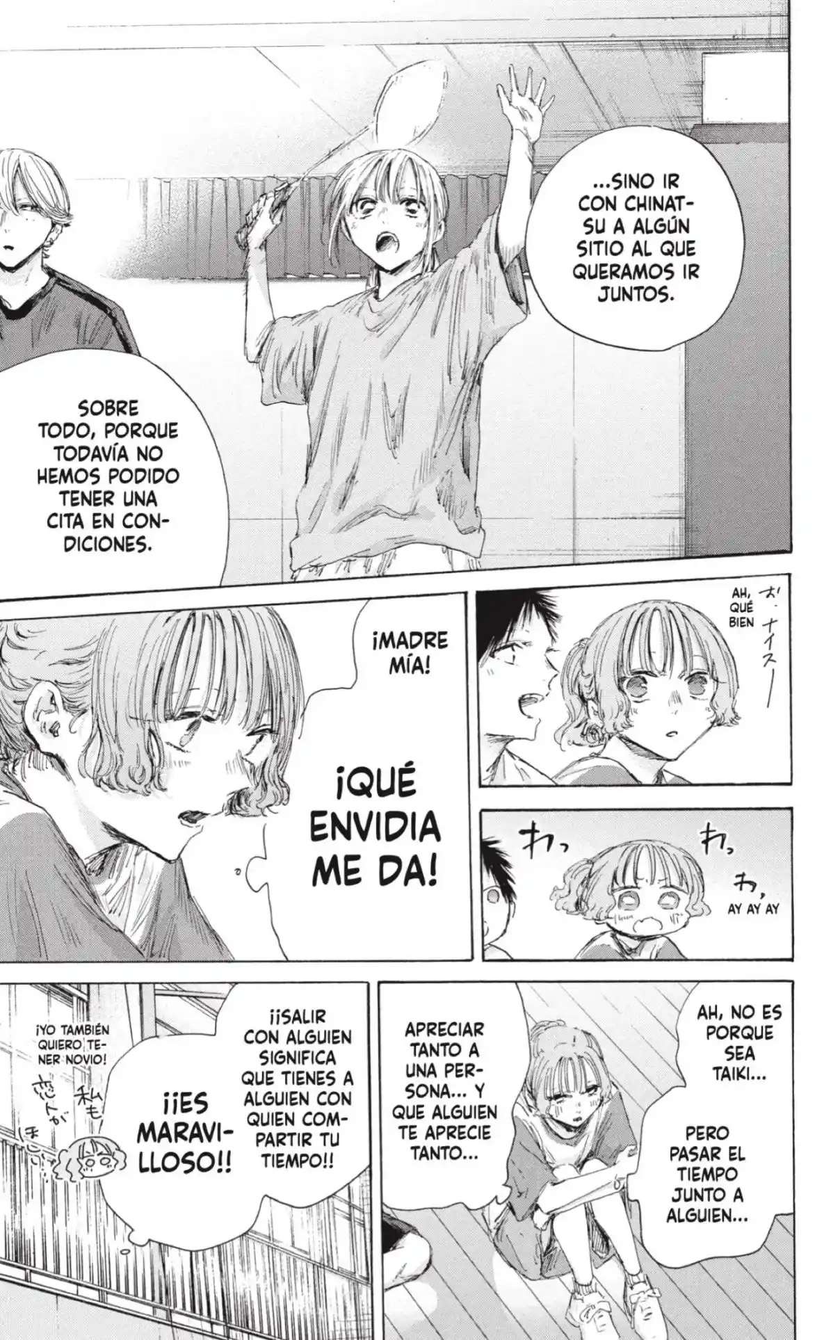 Read Blue Box (es) Manga Online