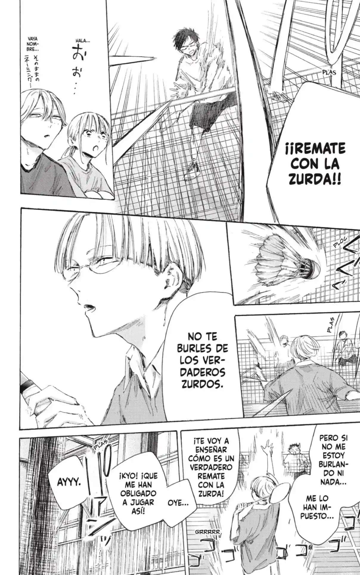 Read Blue Box (es) Manga Online