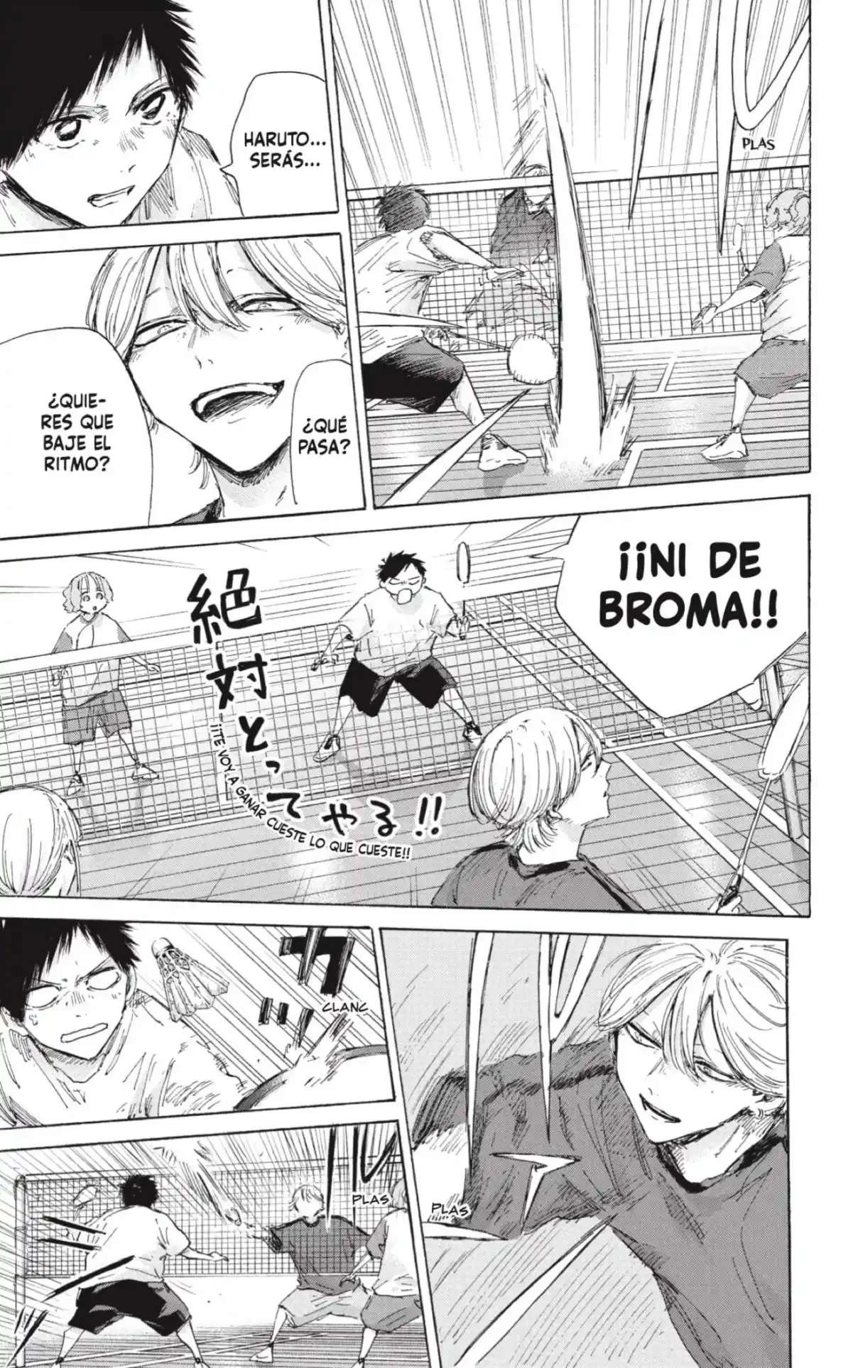 Read Blue Box (es) Manga Online