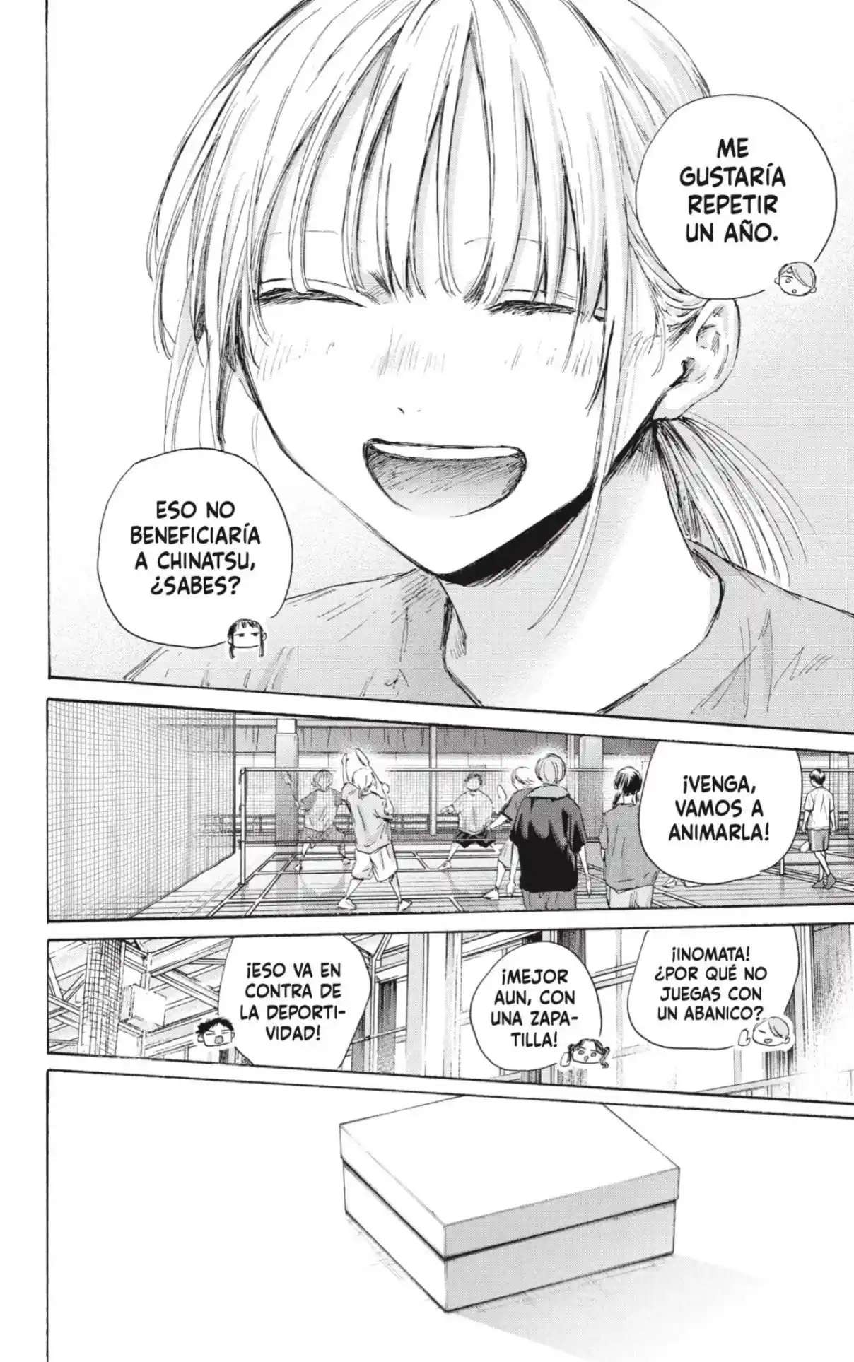 Read Blue Box (es) Manga Online