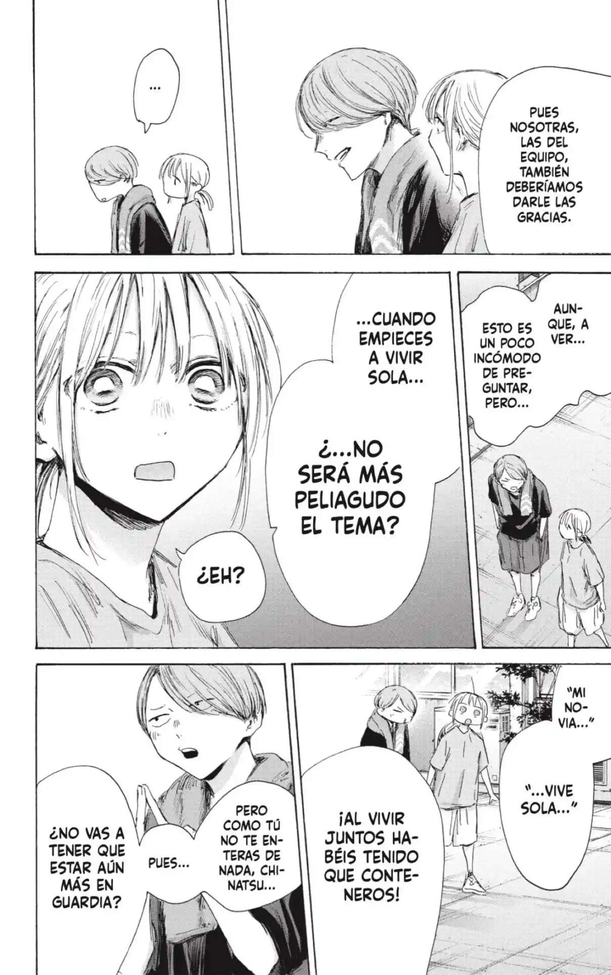 Read Blue Box (es) Manga Online