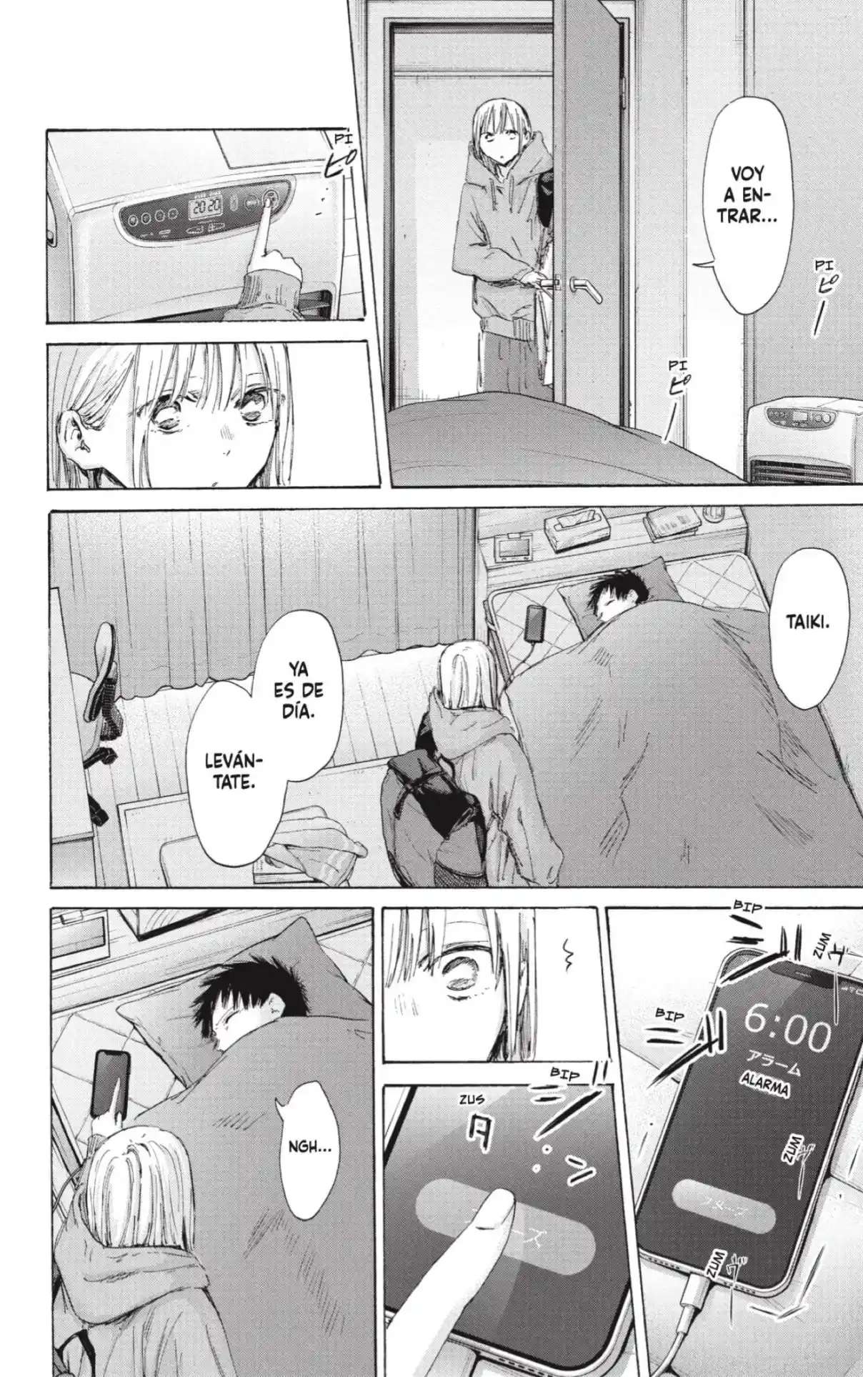 Read Blue Box (es) Manga Online