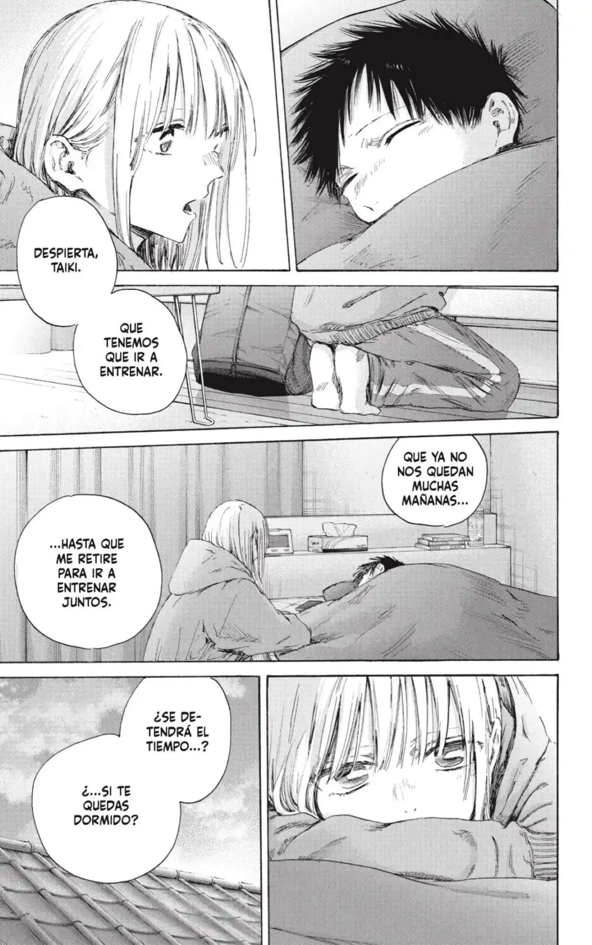 Read Blue Box (es) Manga Online