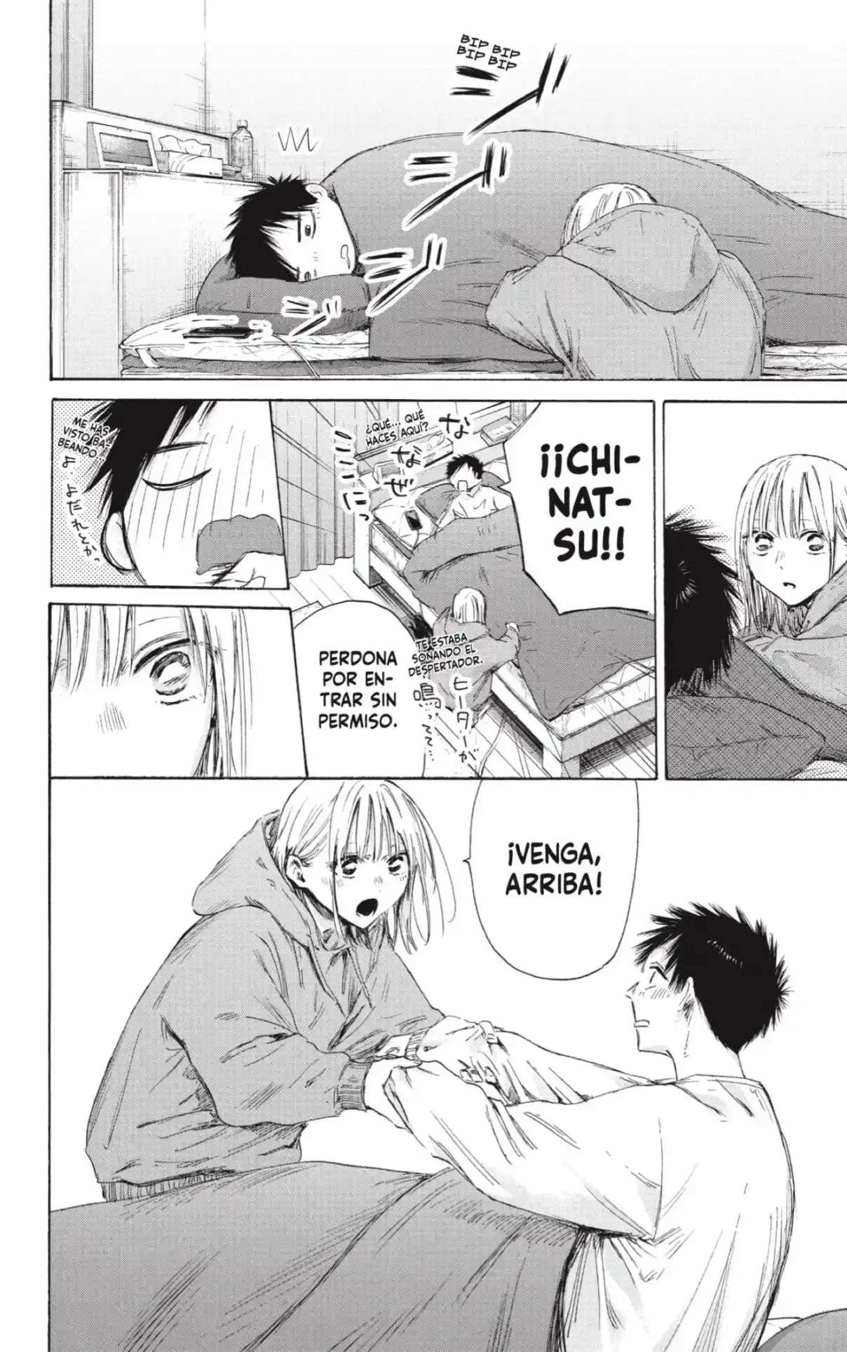 Read Blue Box (es) Manga Online