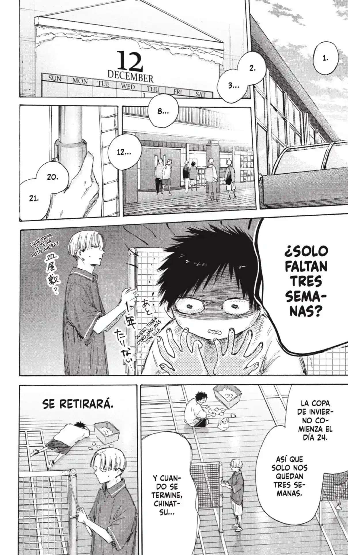 Read Blue Box (es) Manga Online