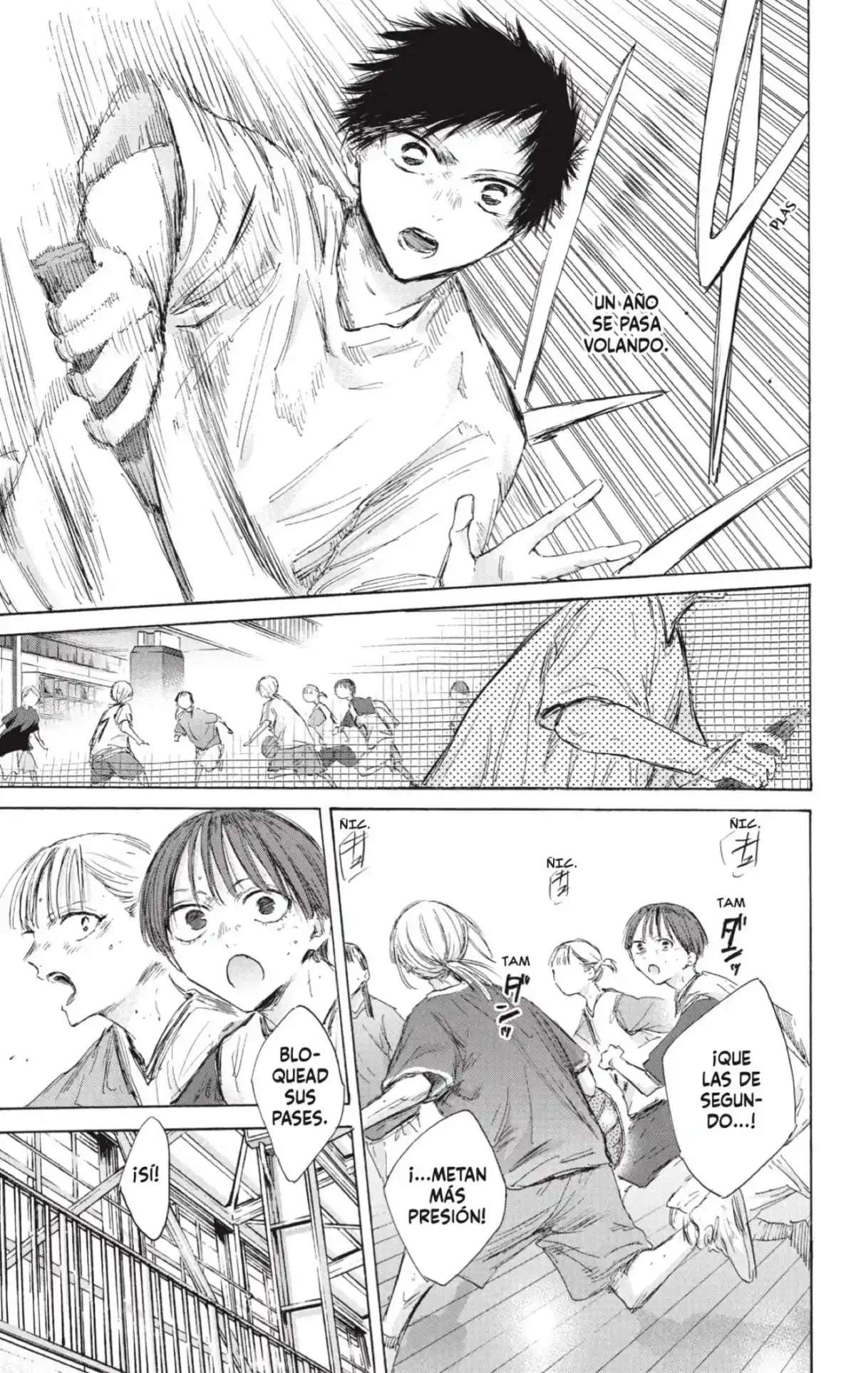 Read Blue Box (es) Manga Online