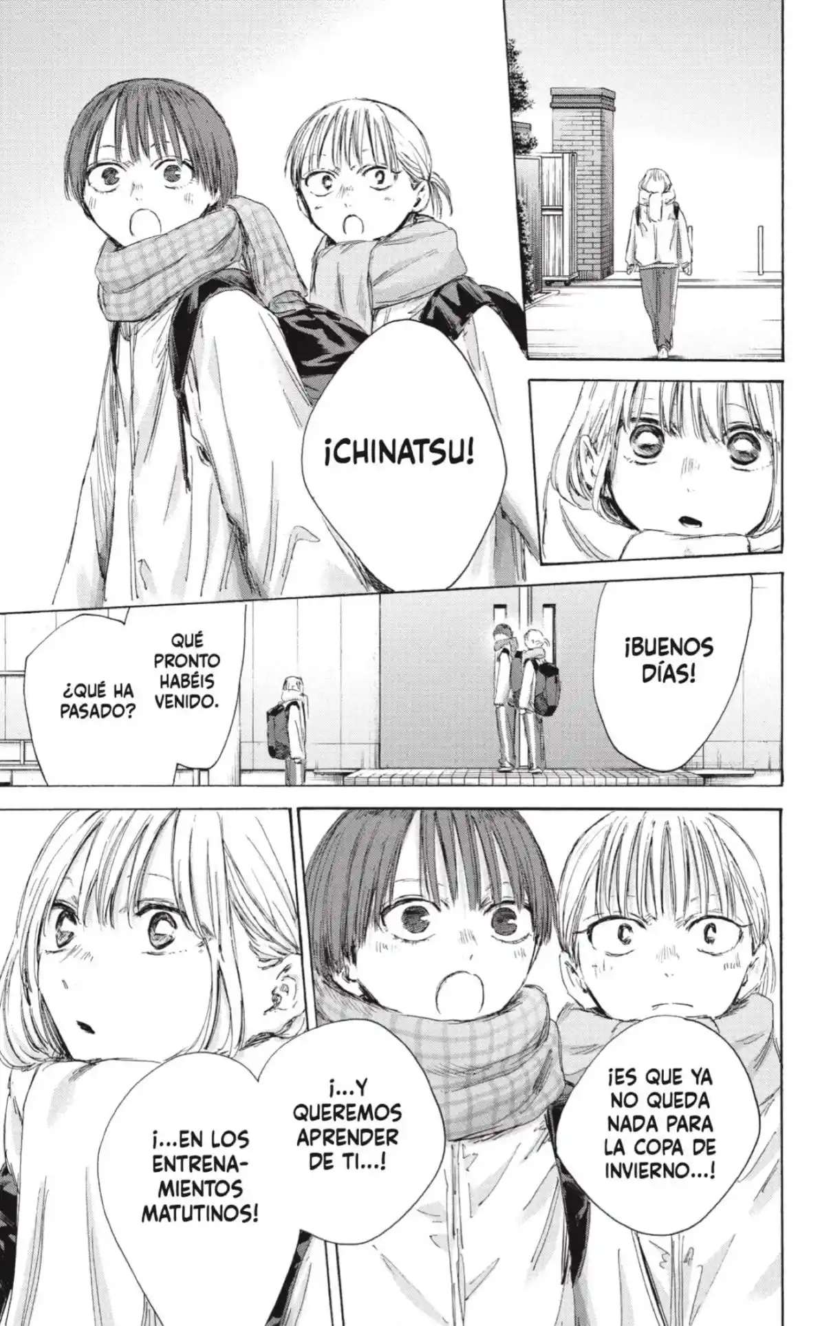 Read Blue Box (es) Manga Online