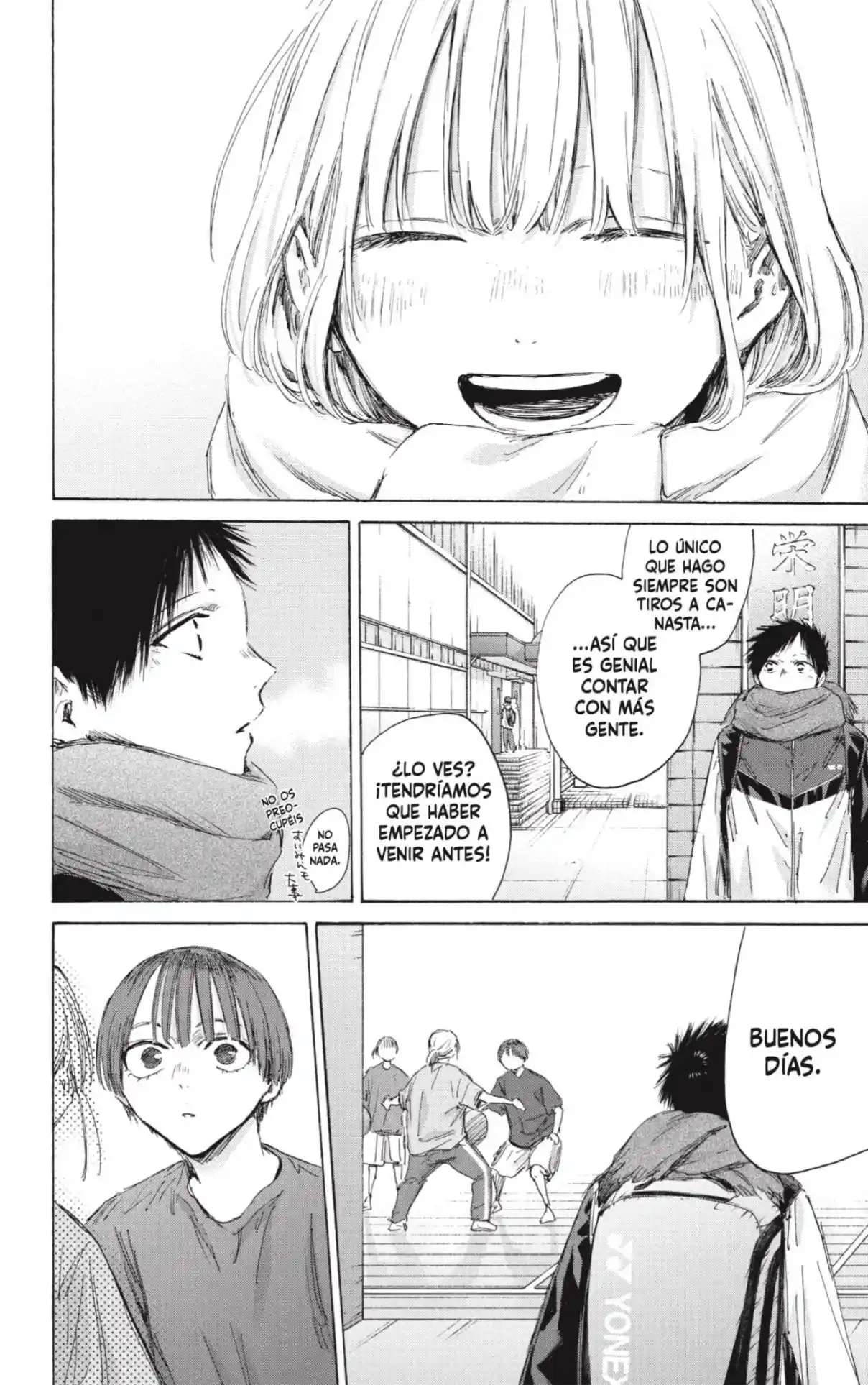 Read Blue Box (es) Manga Online