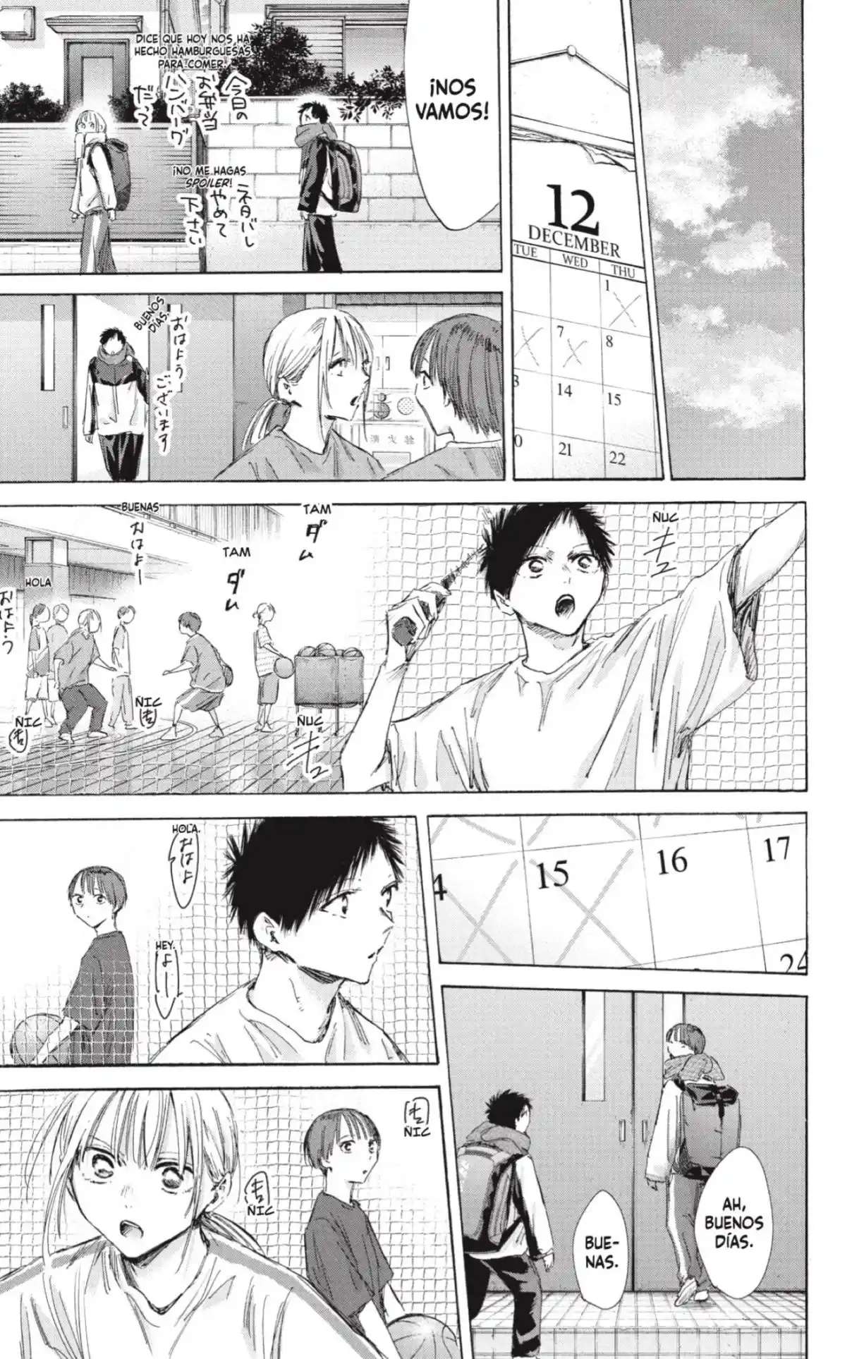 Read Blue Box (es) Manga Online