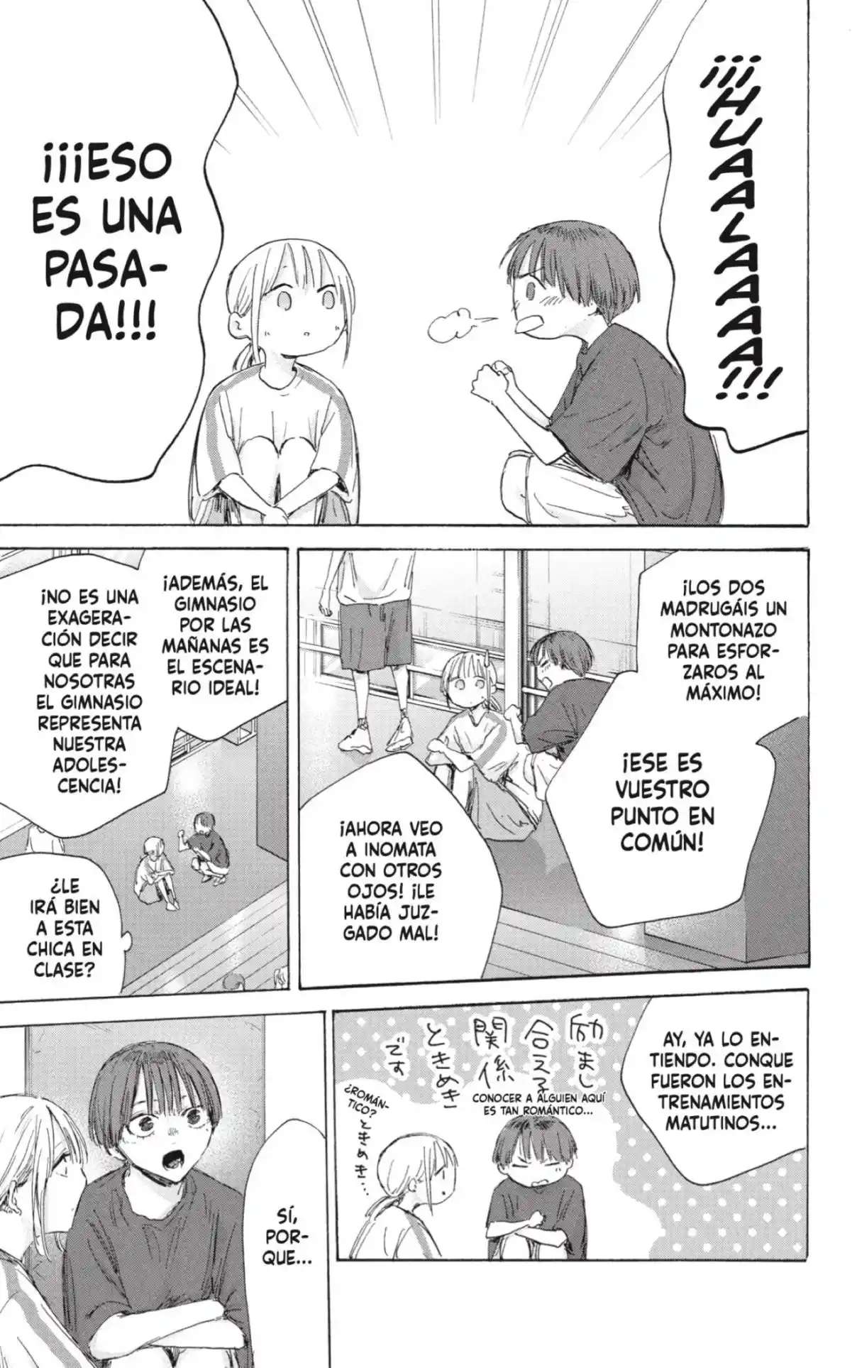 Read Blue Box (es) Manga Online