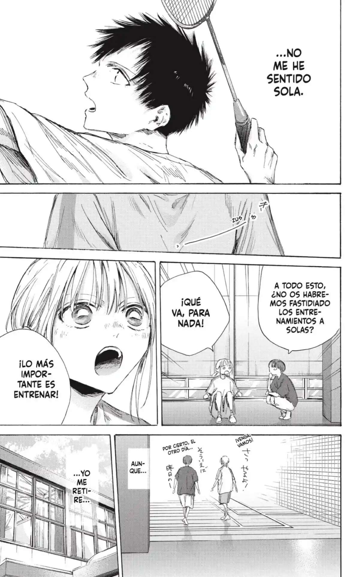 Read Blue Box (es) Manga Online