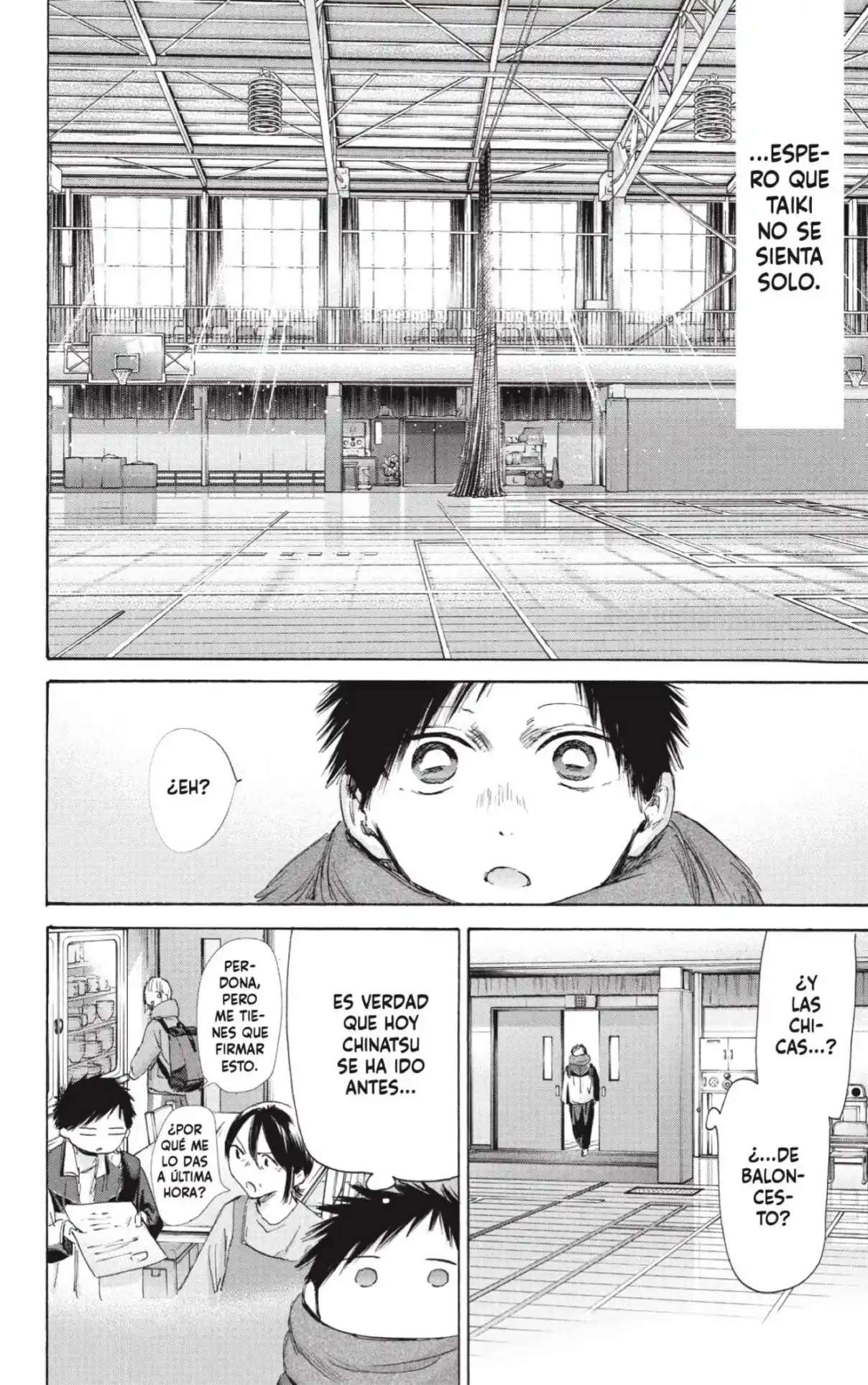 Read Blue Box (es) Manga Online