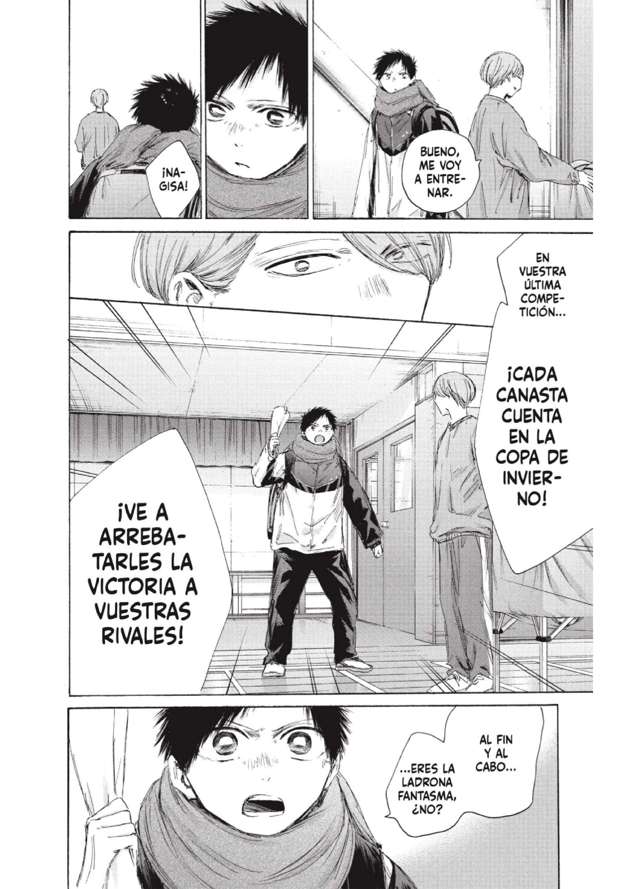 Read Blue Box (es) Manga Online