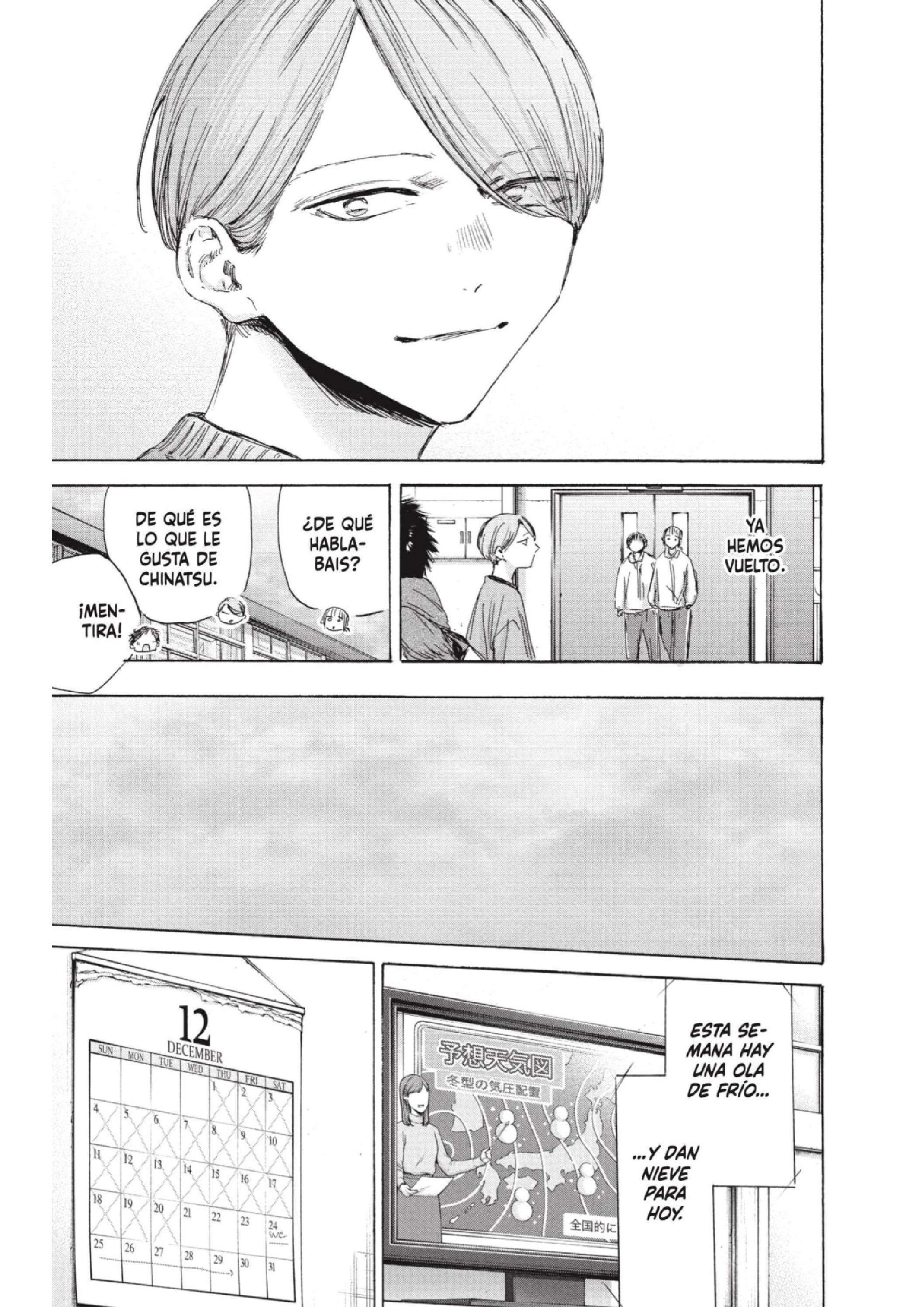 Read Blue Box (es) Manga Online