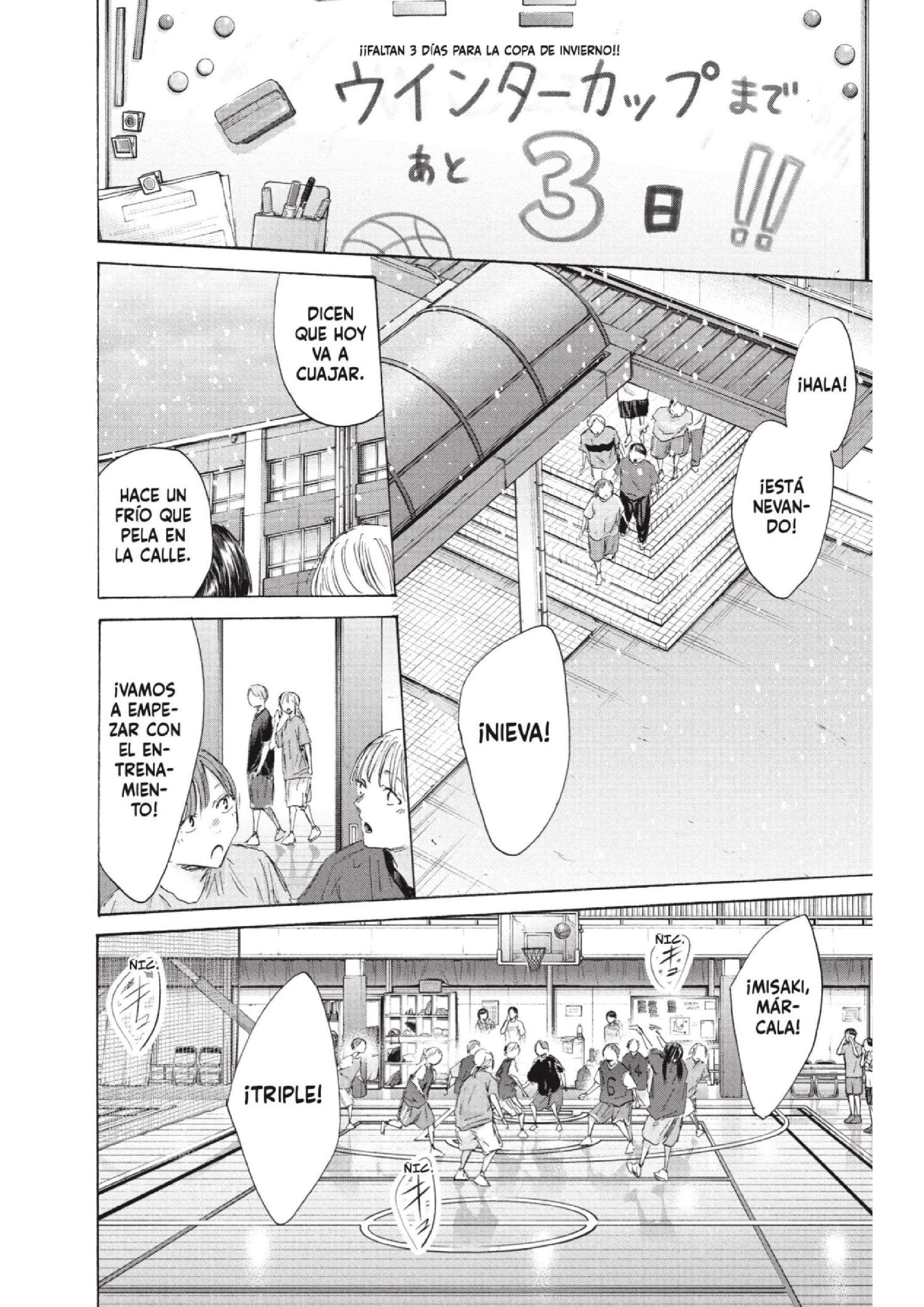 Read Blue Box (es) Manga Online