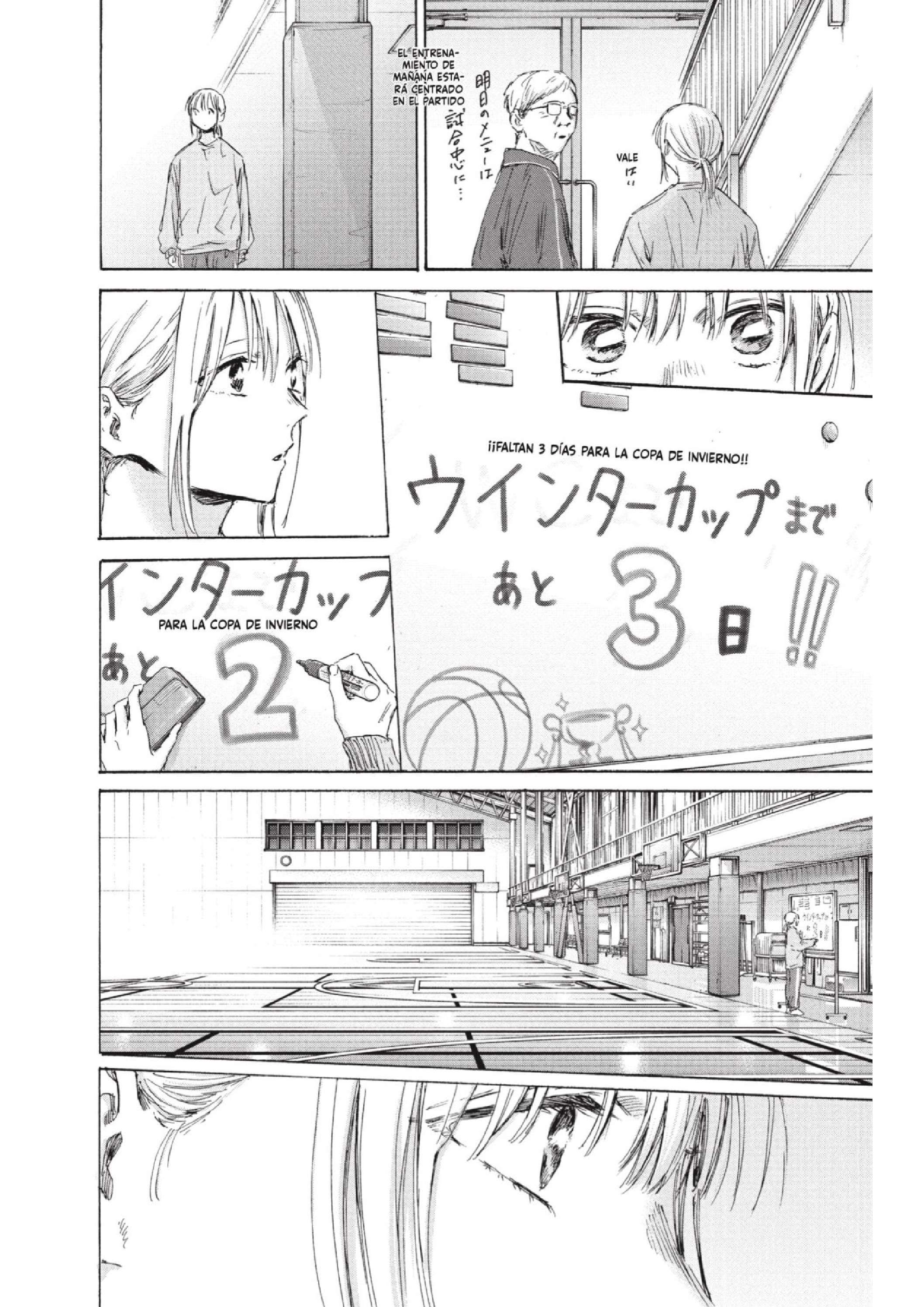 Read Blue Box (es) Manga Online