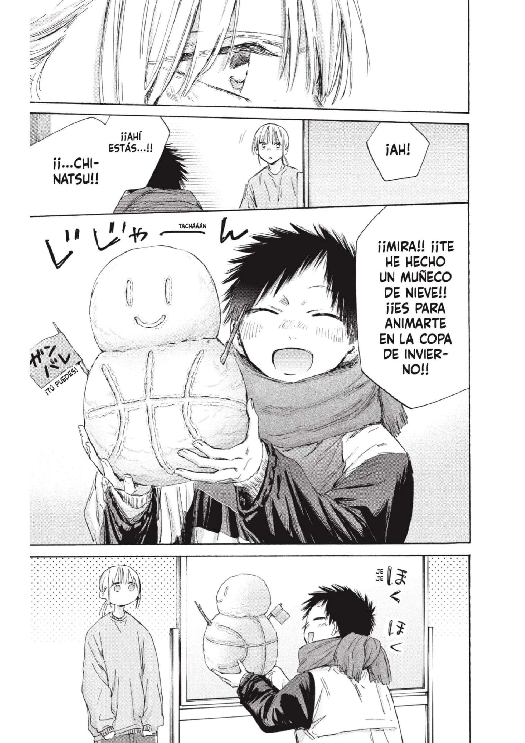 Read Blue Box (es) Manga Online