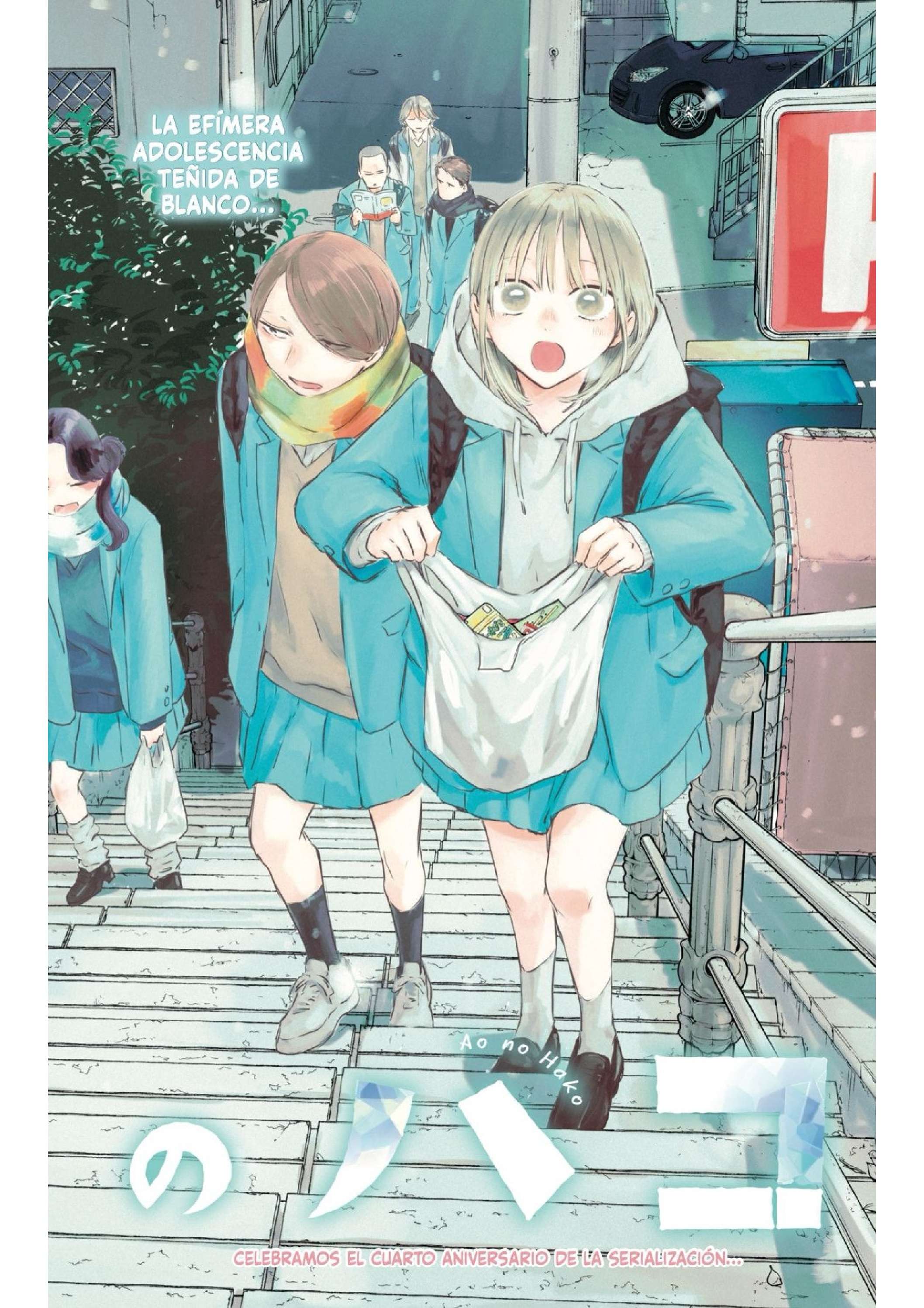 Read Blue Box (es) Manga Online