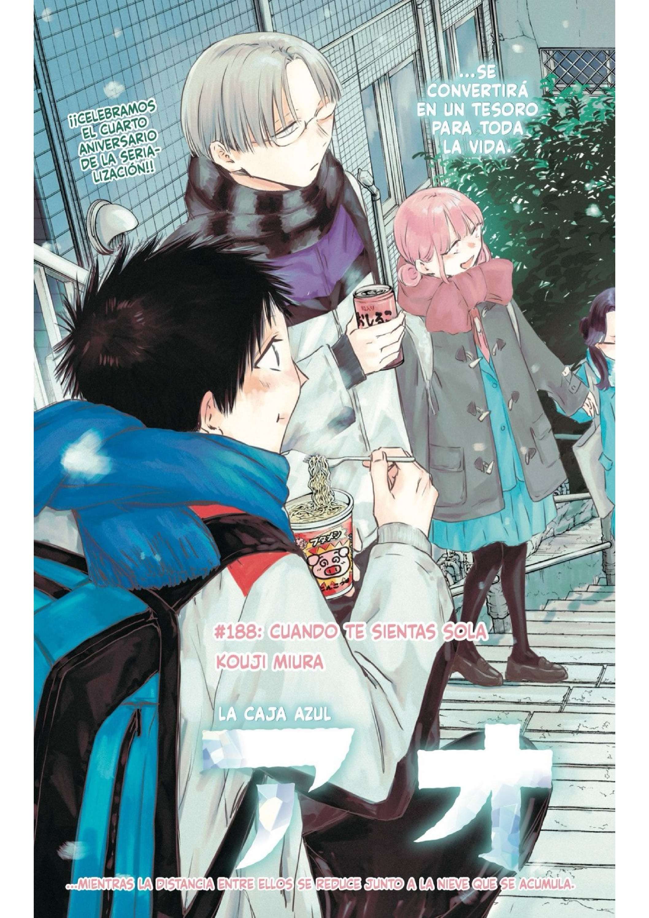 Read Blue Box (es) Manga Online
