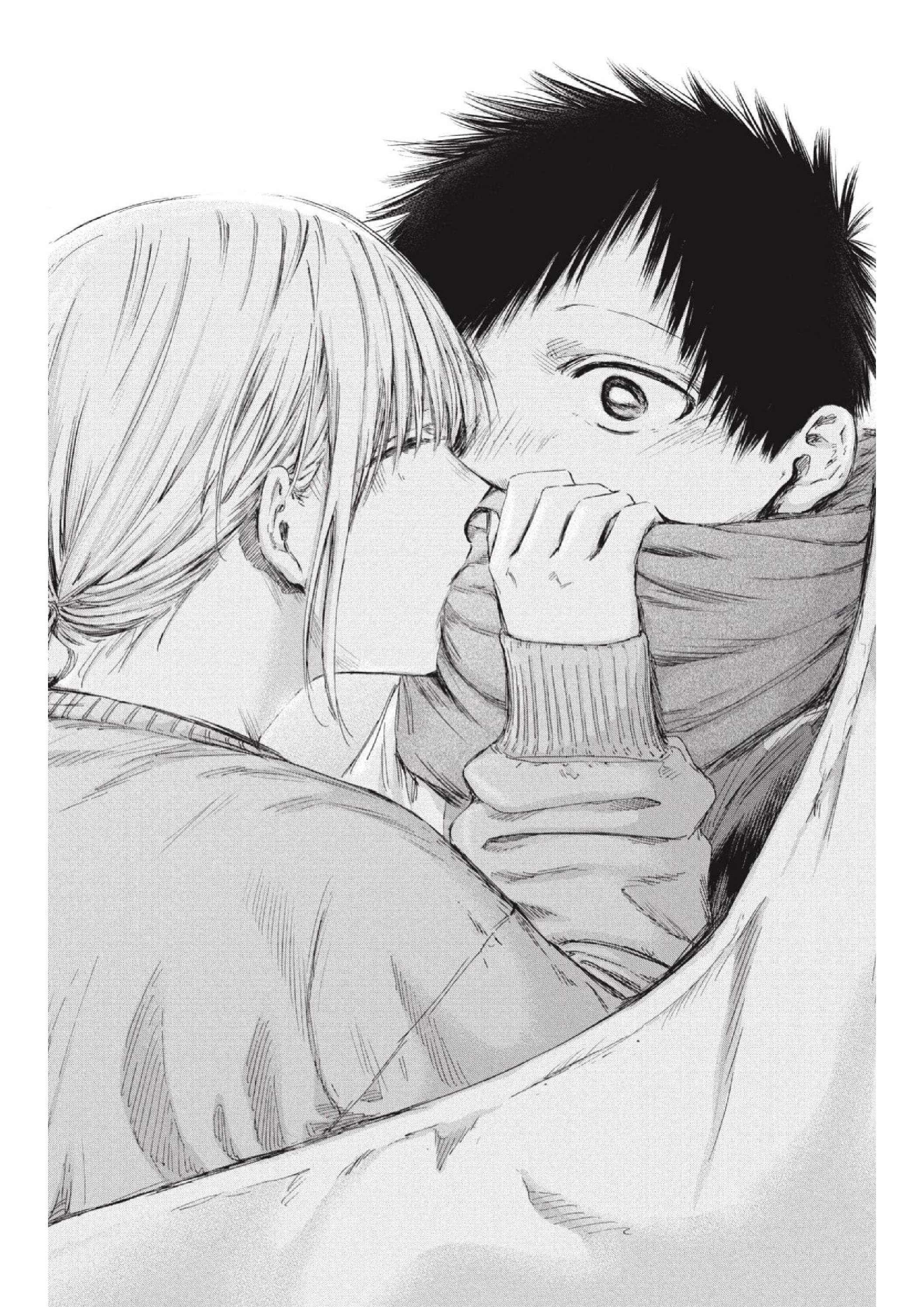 Read Blue Box (es) Manga Online