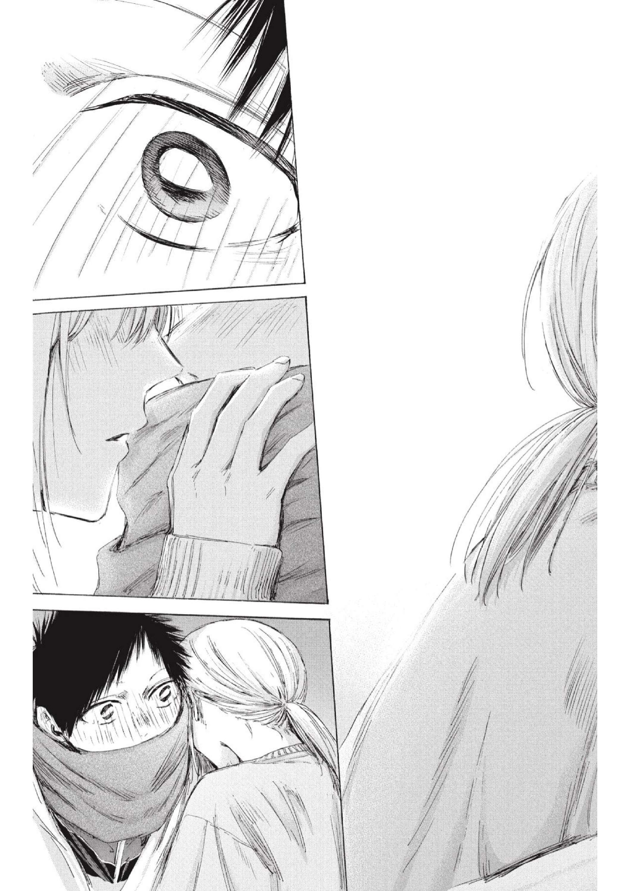 Read Blue Box (es) Manga Online