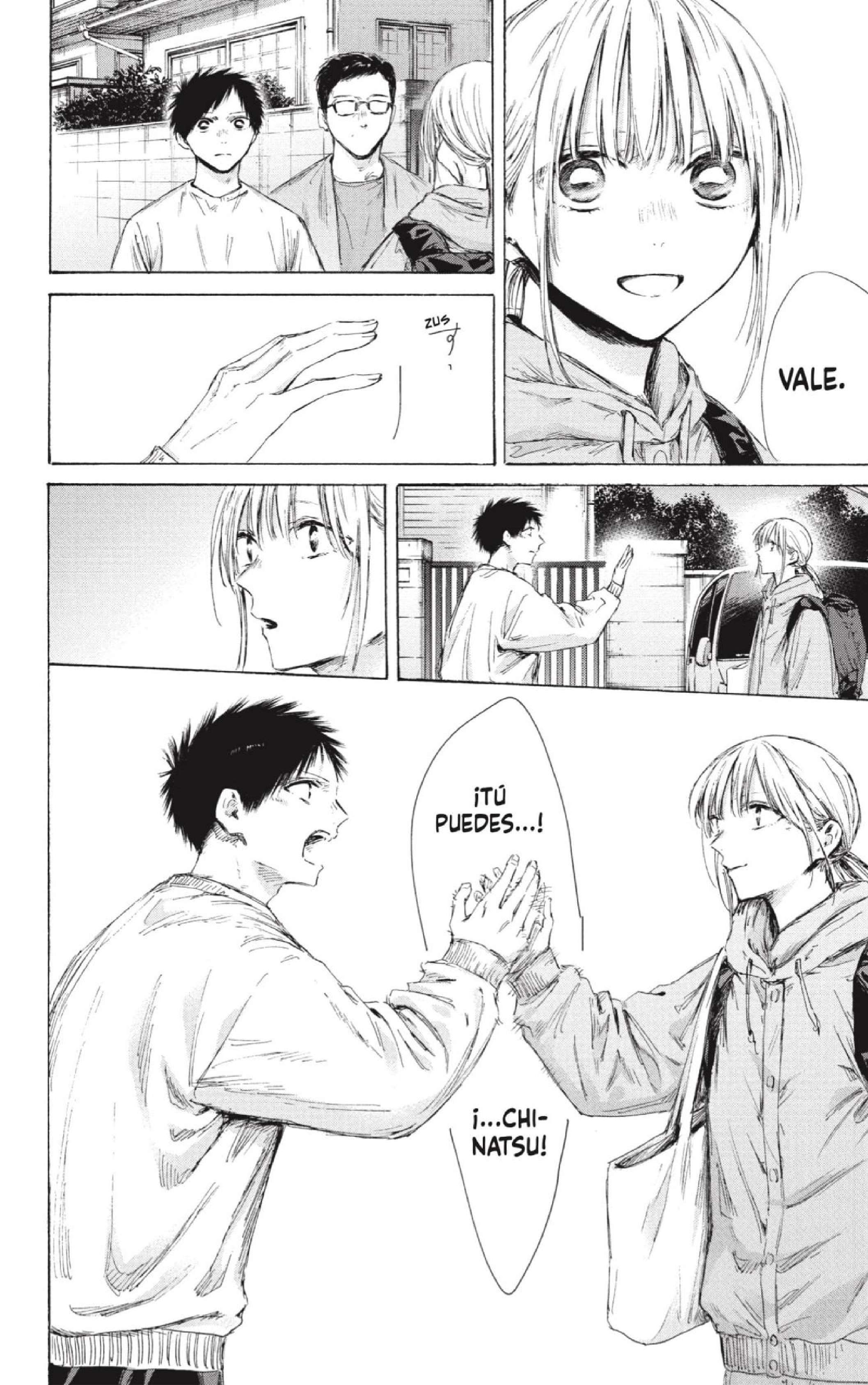 Read Blue Box (es) Manga Online