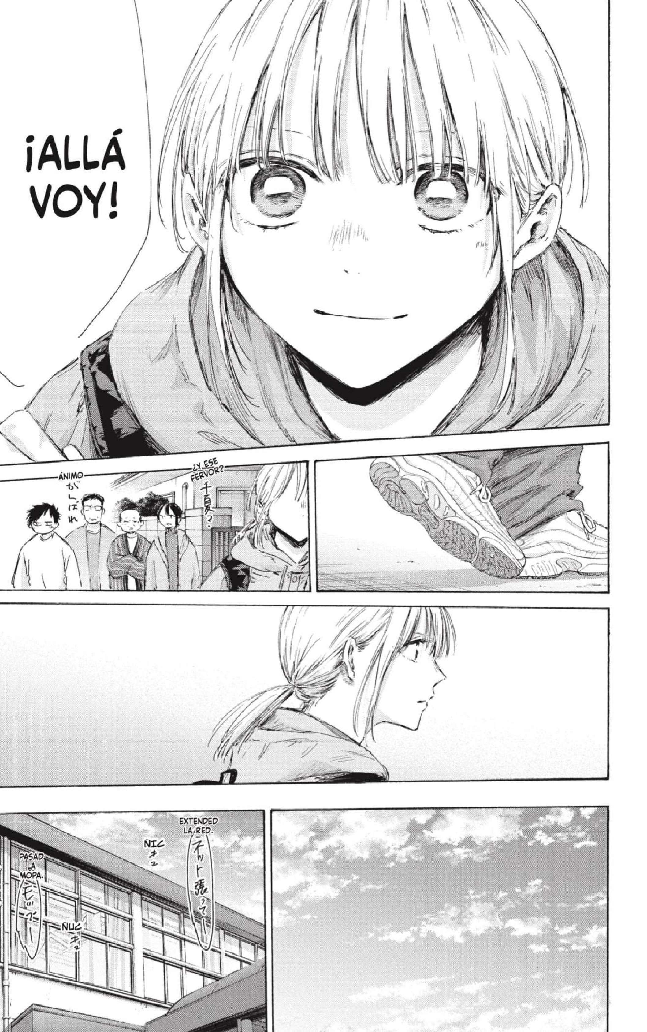 Read Blue Box (es) Manga Online